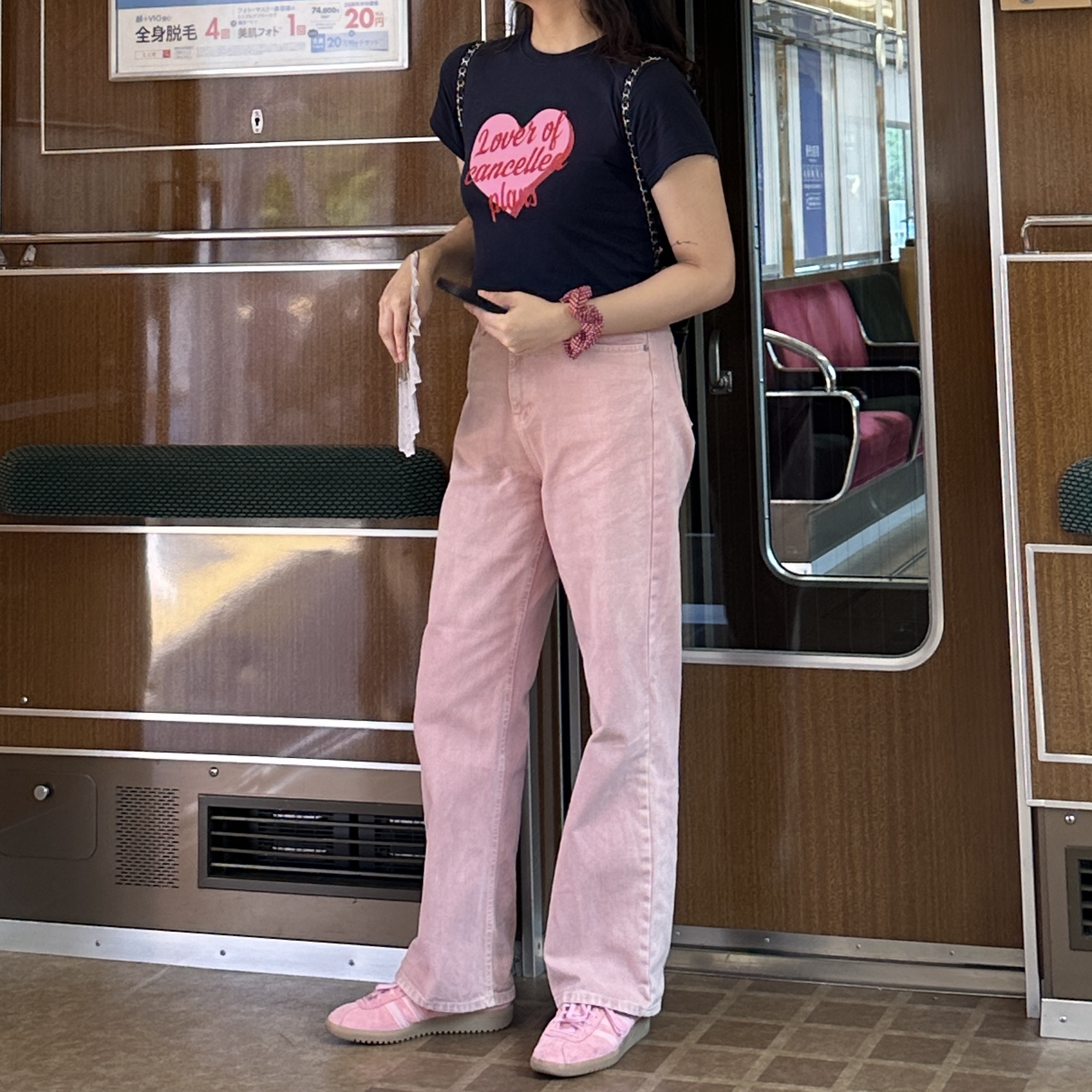 KREAM 스타일