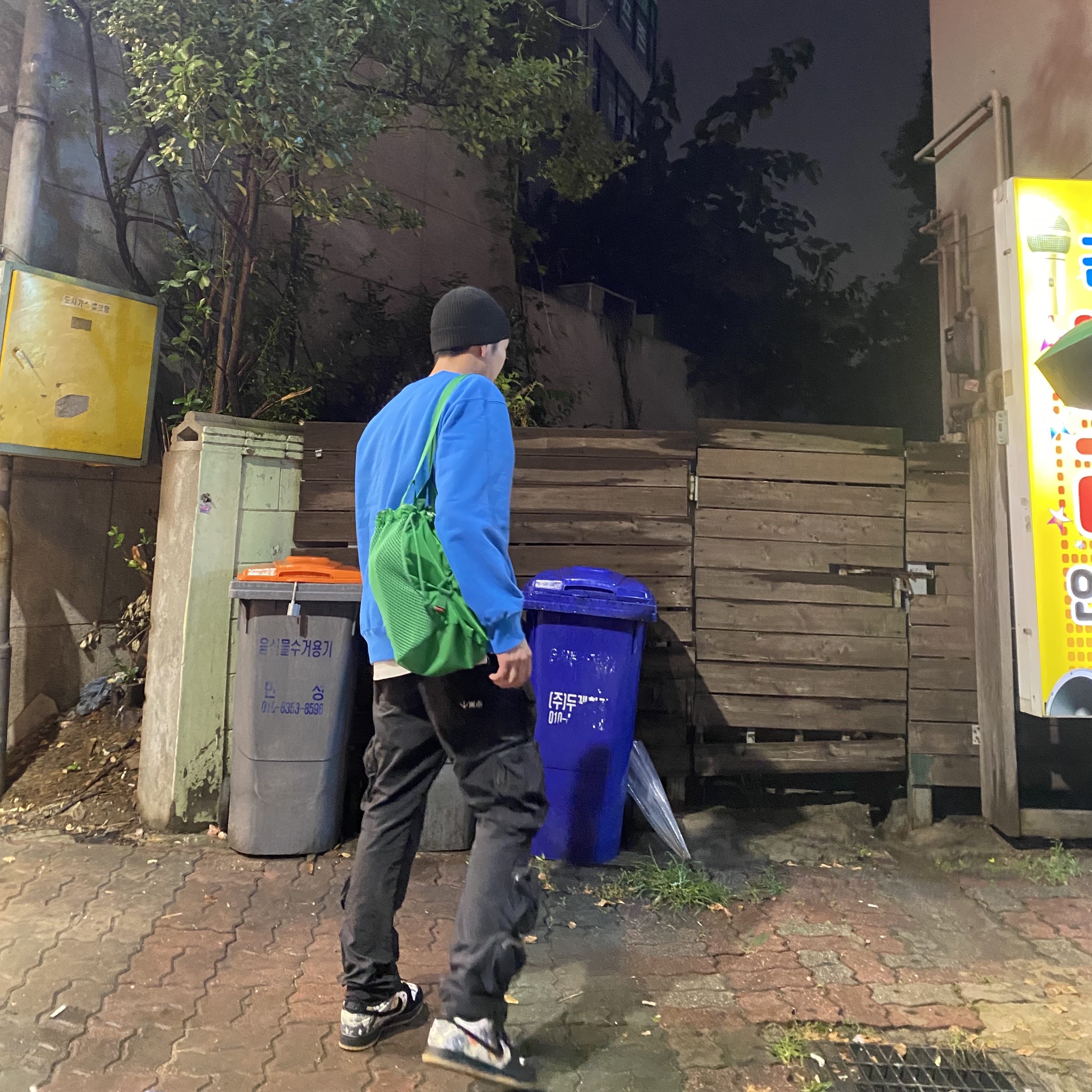Supreme Box Logo Crewneck Blue - 22FW, Supreme Loose Gauge Beanie Black 착용 스타일 - 2