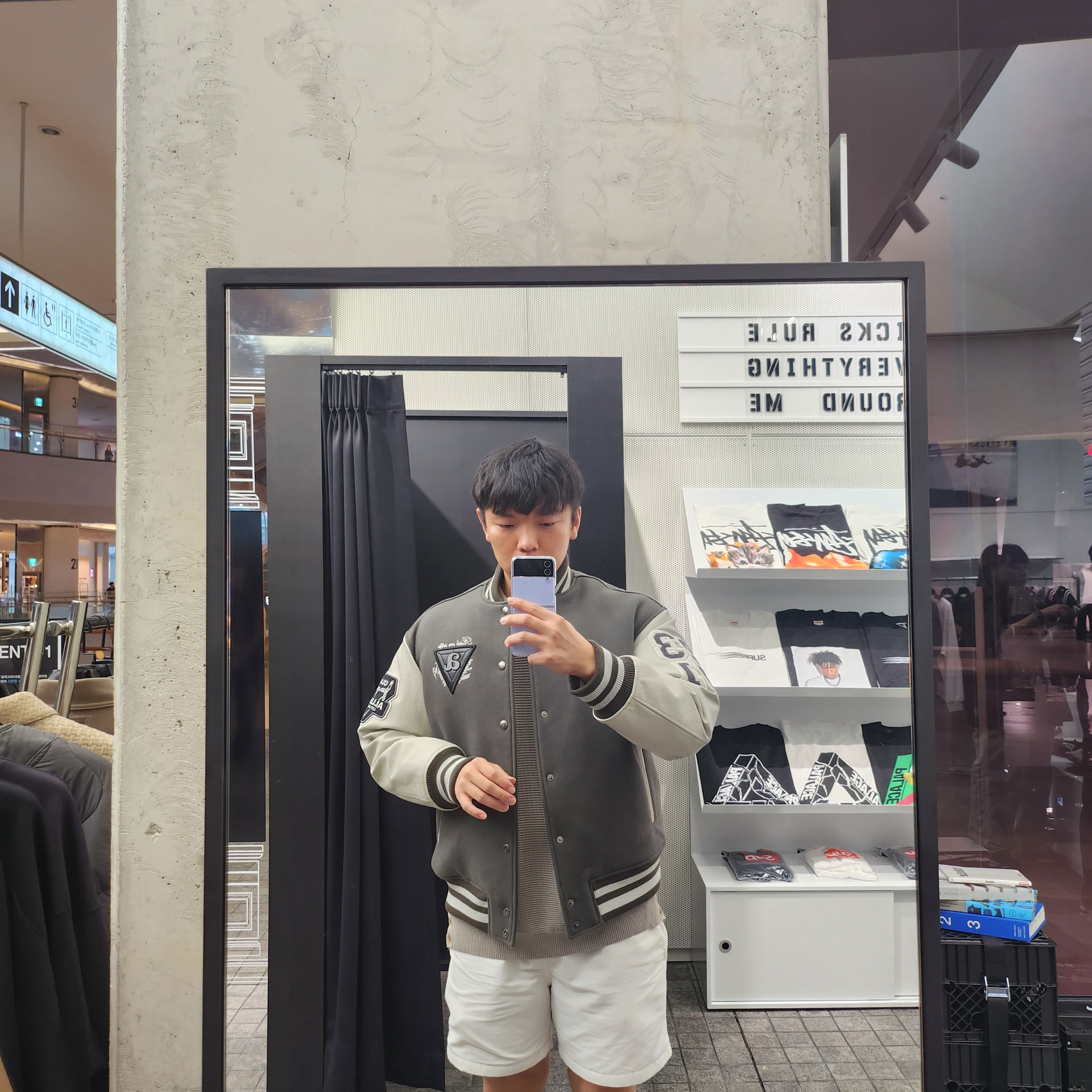 둔둔이님의 스타일 - 1