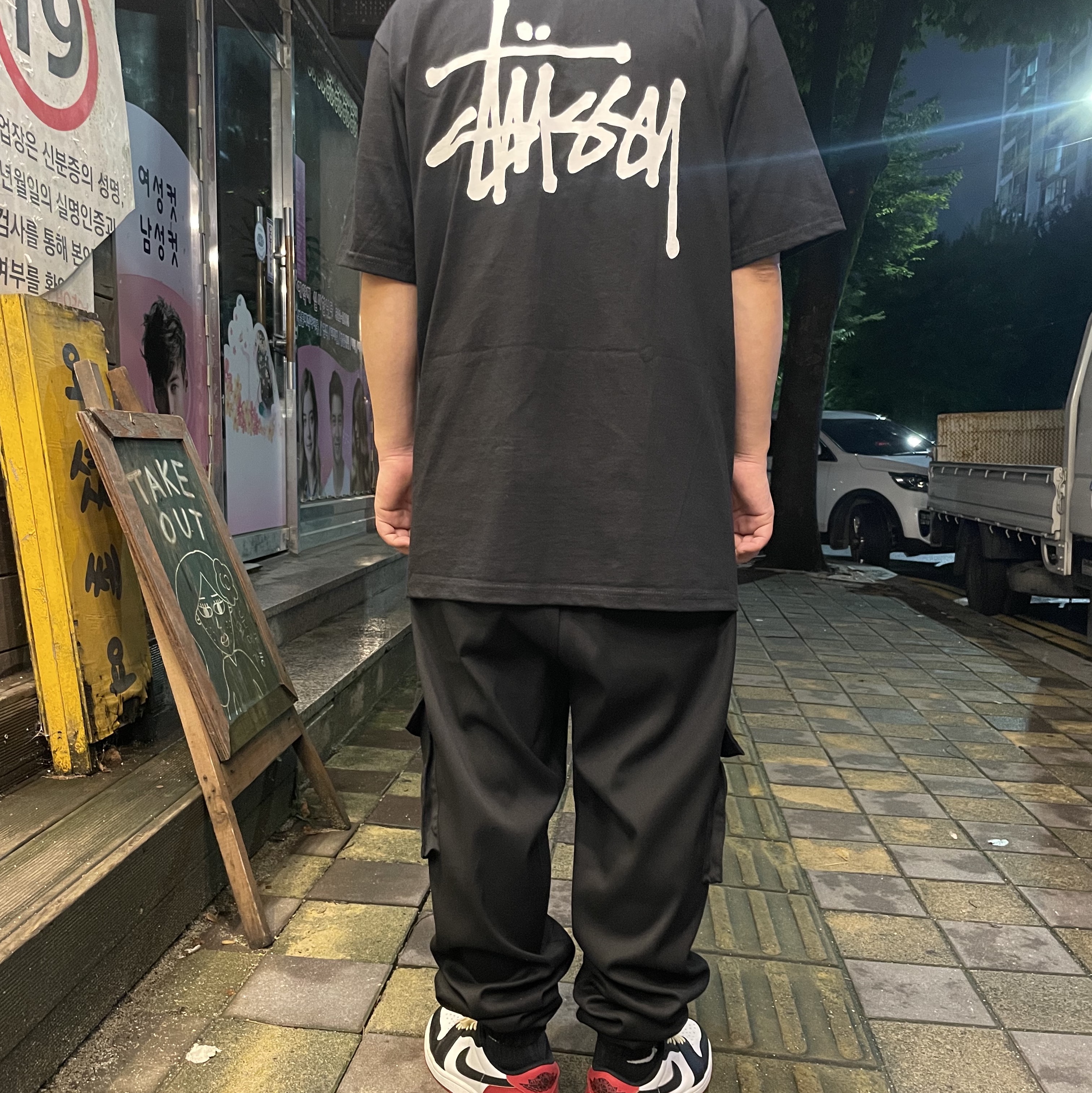 Stussy Basic Stussy T-Shirt Black 2023 착용 스타일