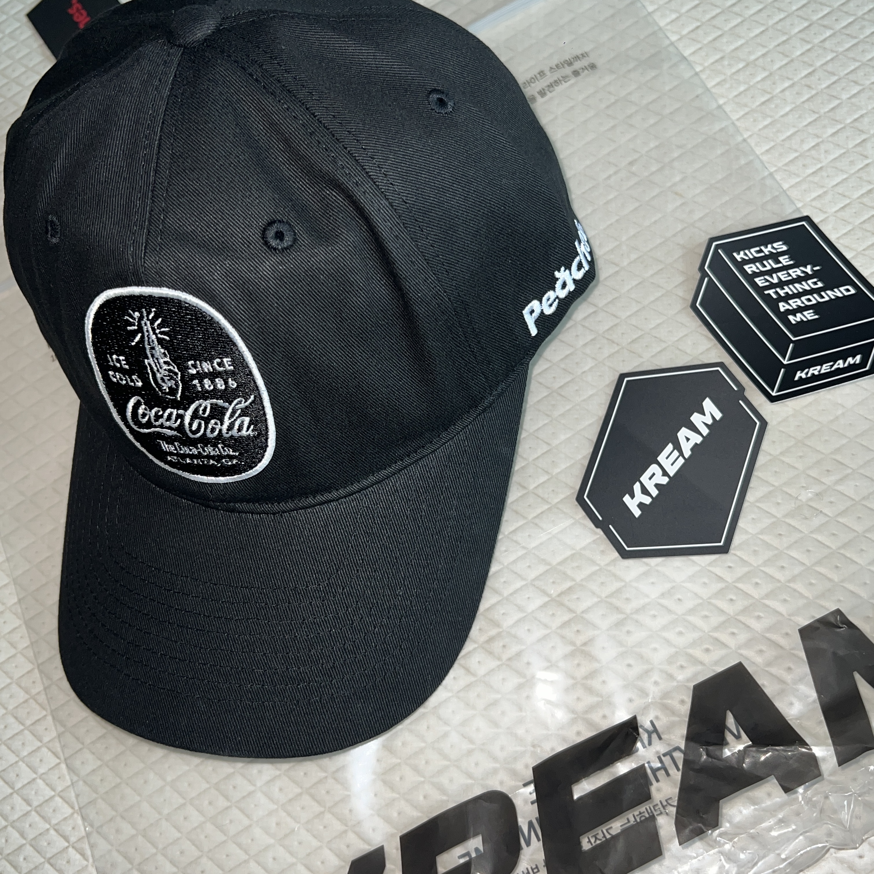 KREAM 스타일 - 1