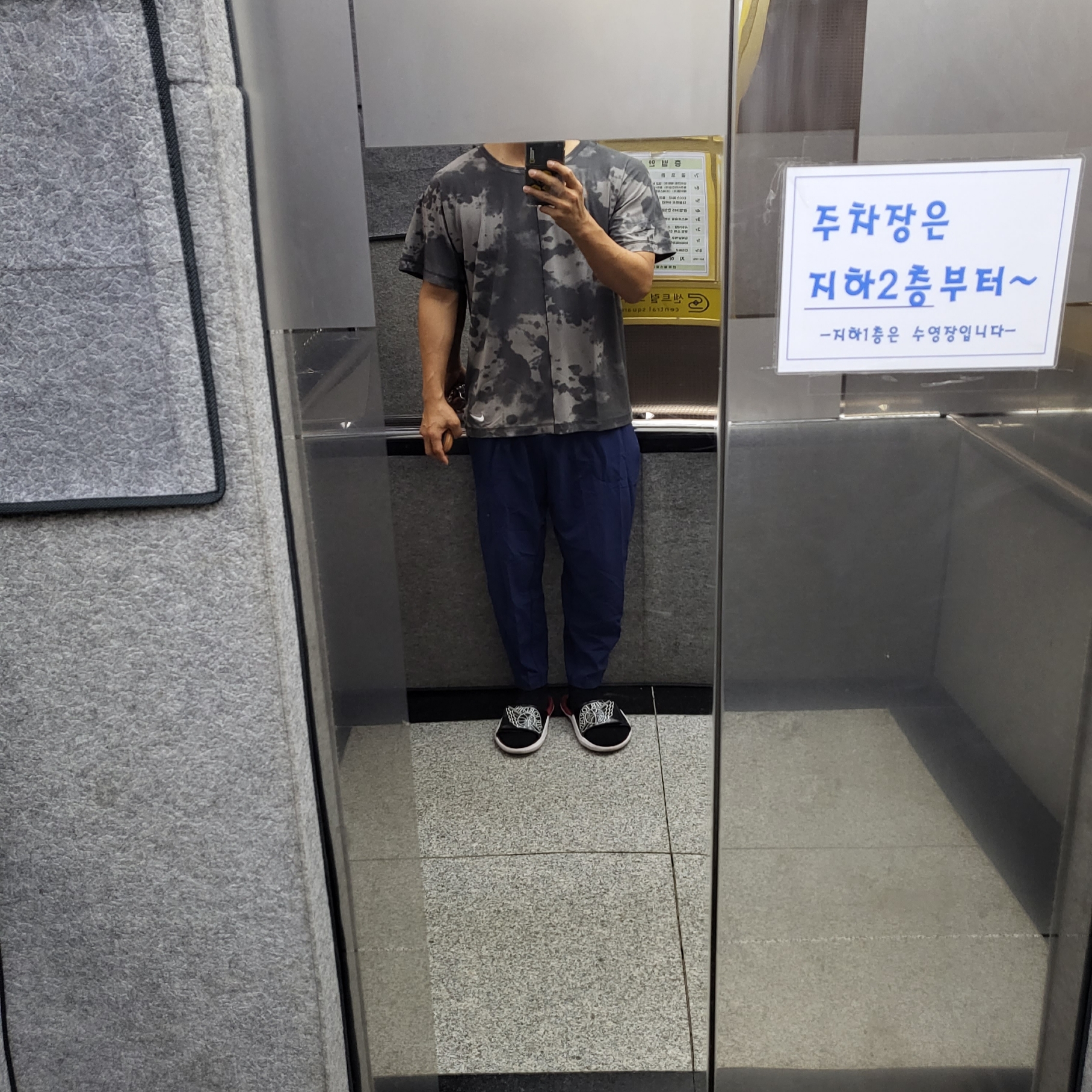 Jordan Hydro 7 Slide Black White Gym Red 착용 스타일