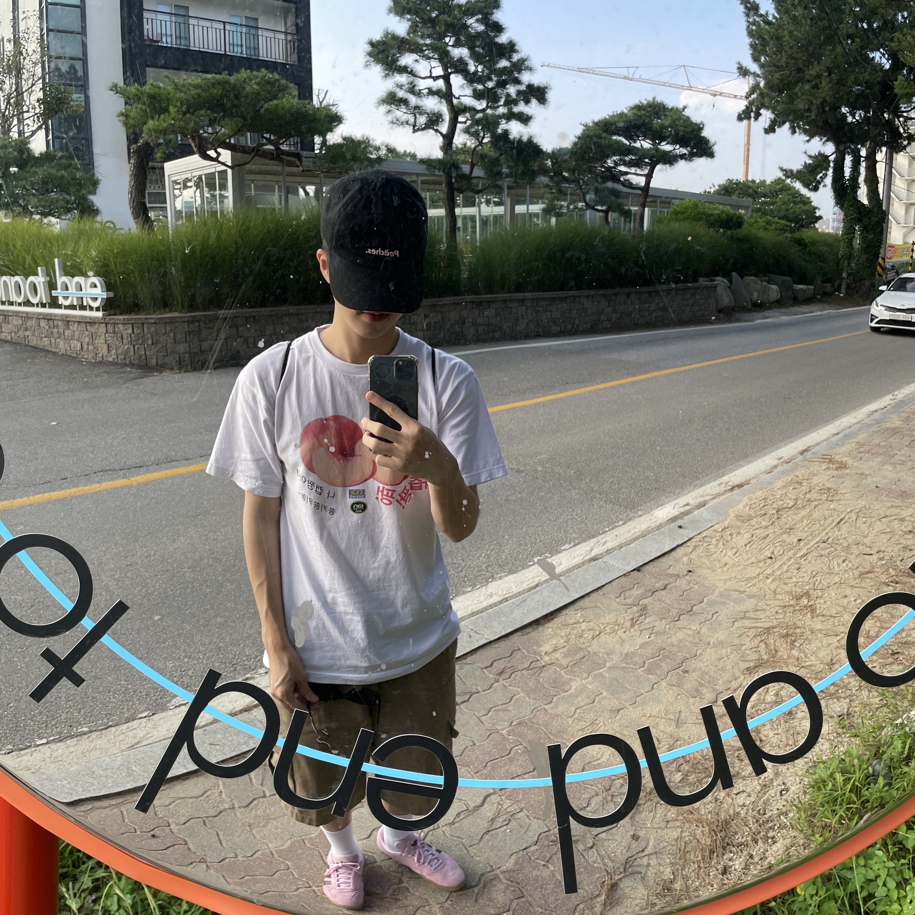 Vans x Peaches. Cap Black 착용 스타일 - 2