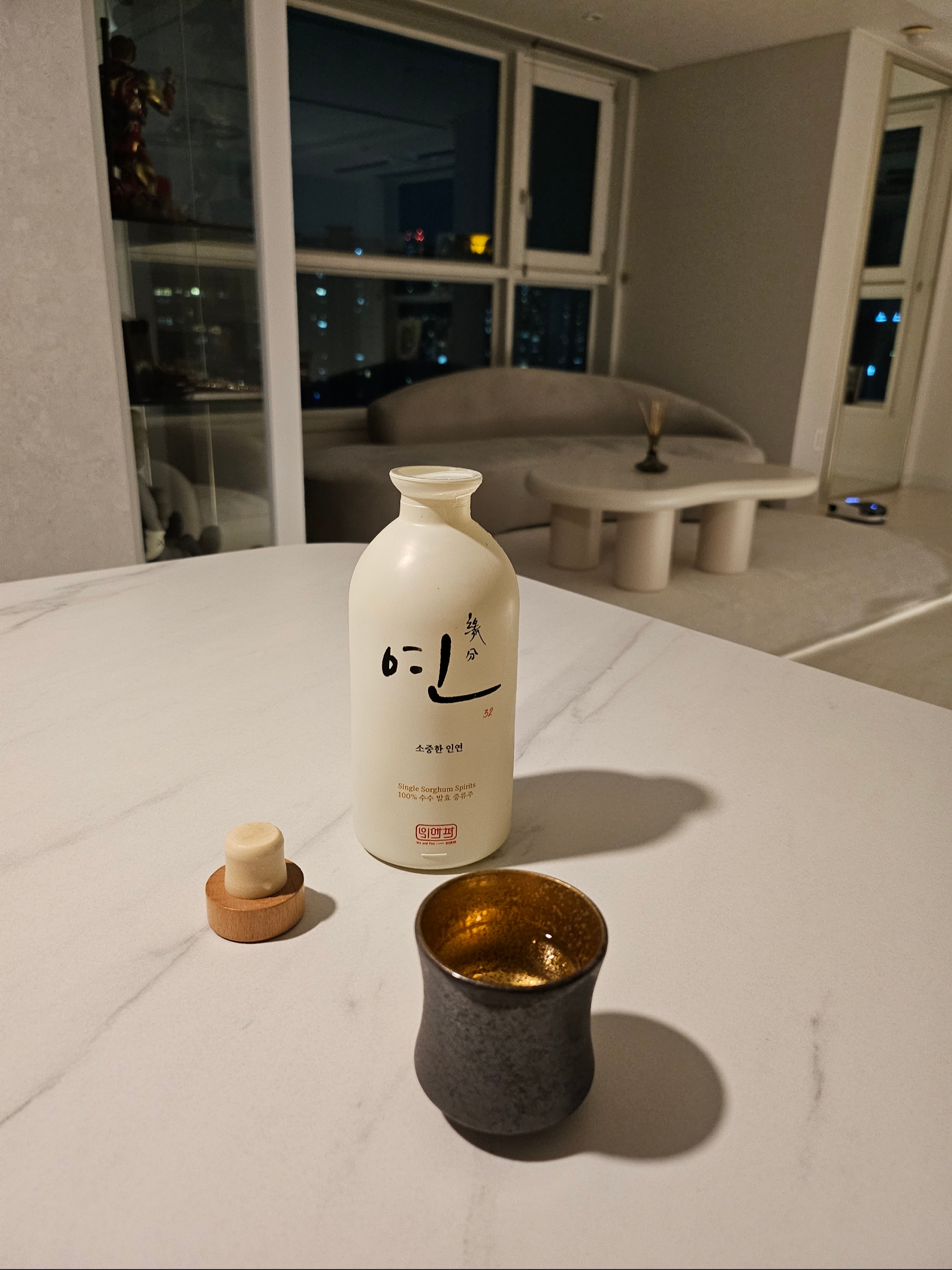 KREAM 스타일