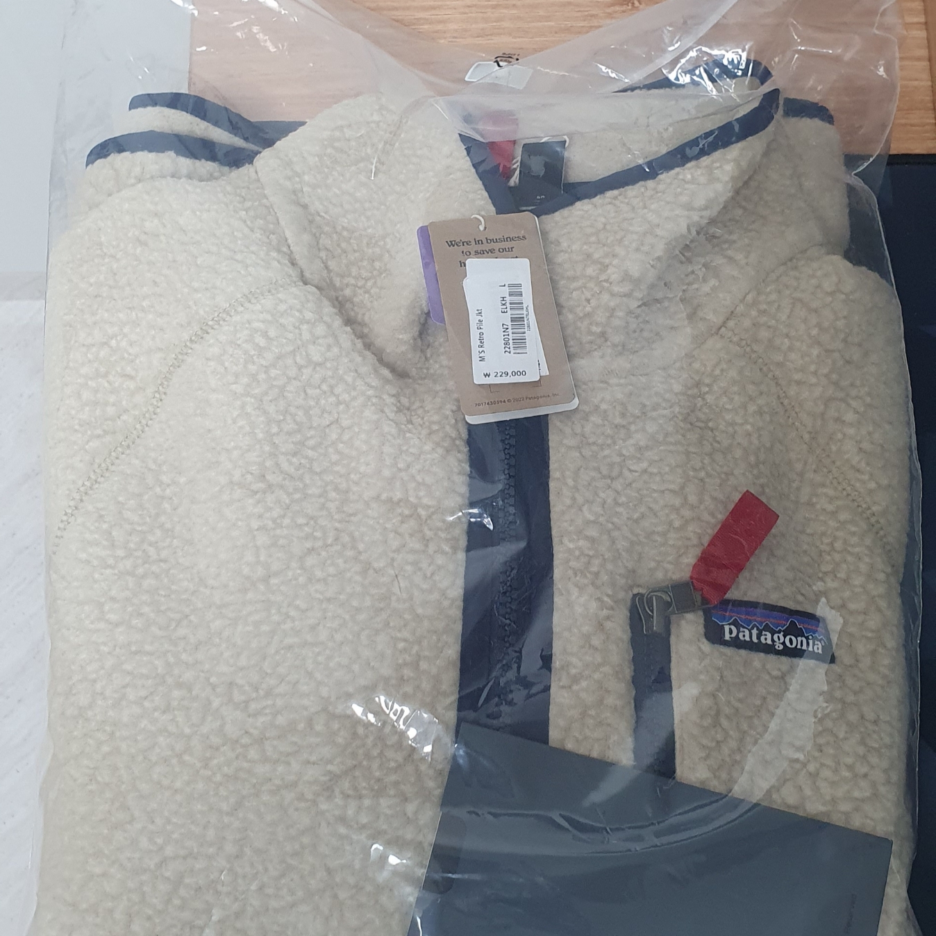Patagonia Retro Pile Fleece Jacket El Cap Khaki 착용 스타일