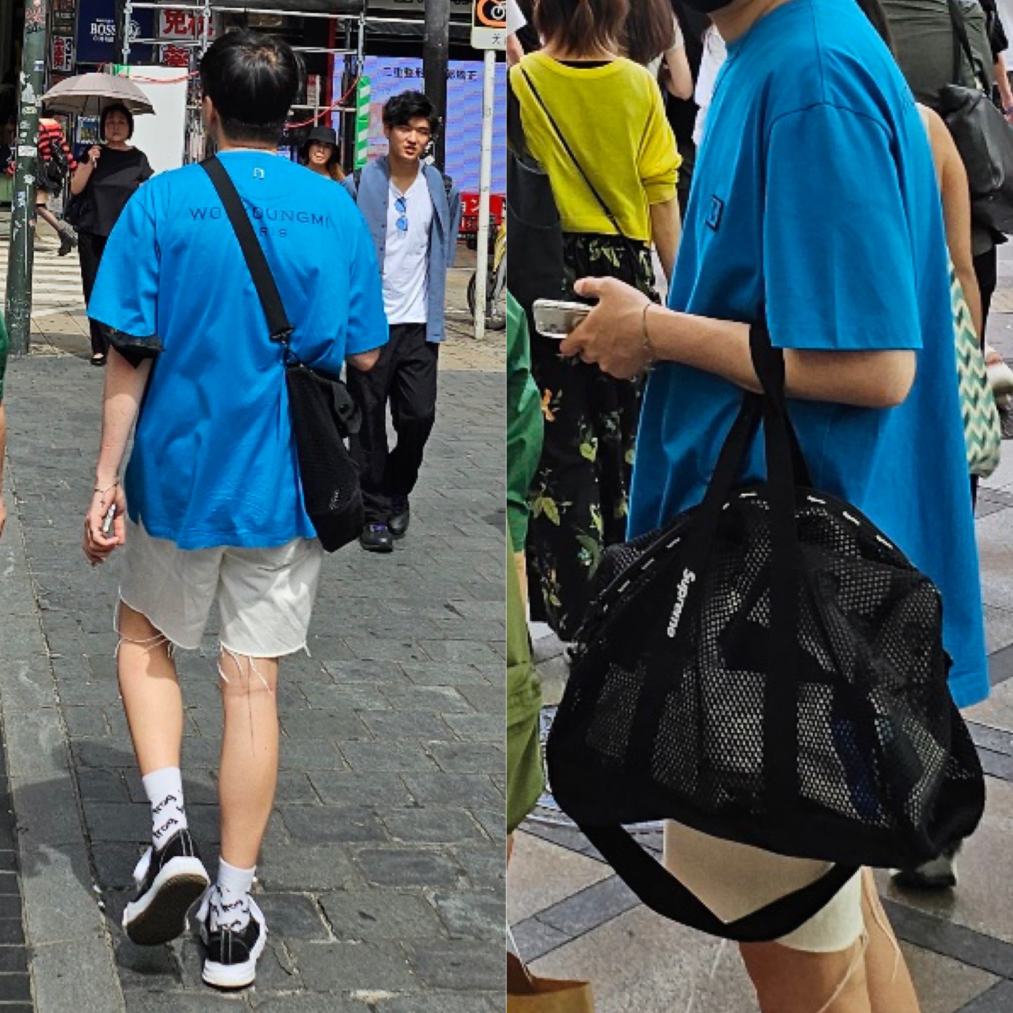 Maison Mihara Yasuhiro Peterson OG Sole Canvas Low Sneakers Black, Wooyoungmi Cotton Back Logo T-Shirt Blue - 23SS 착용 스타일