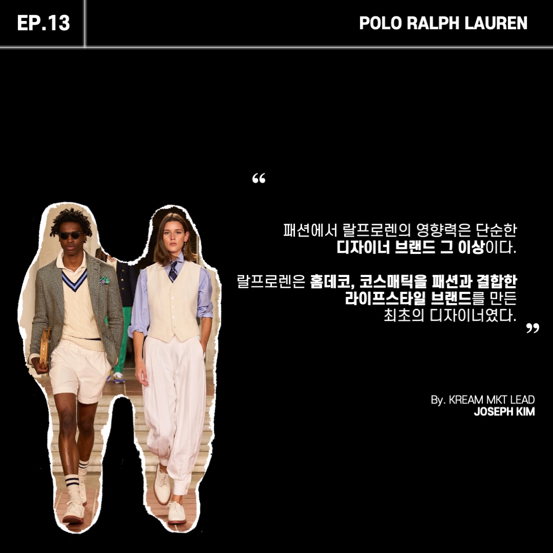 김조셉님의 스타일 - 2