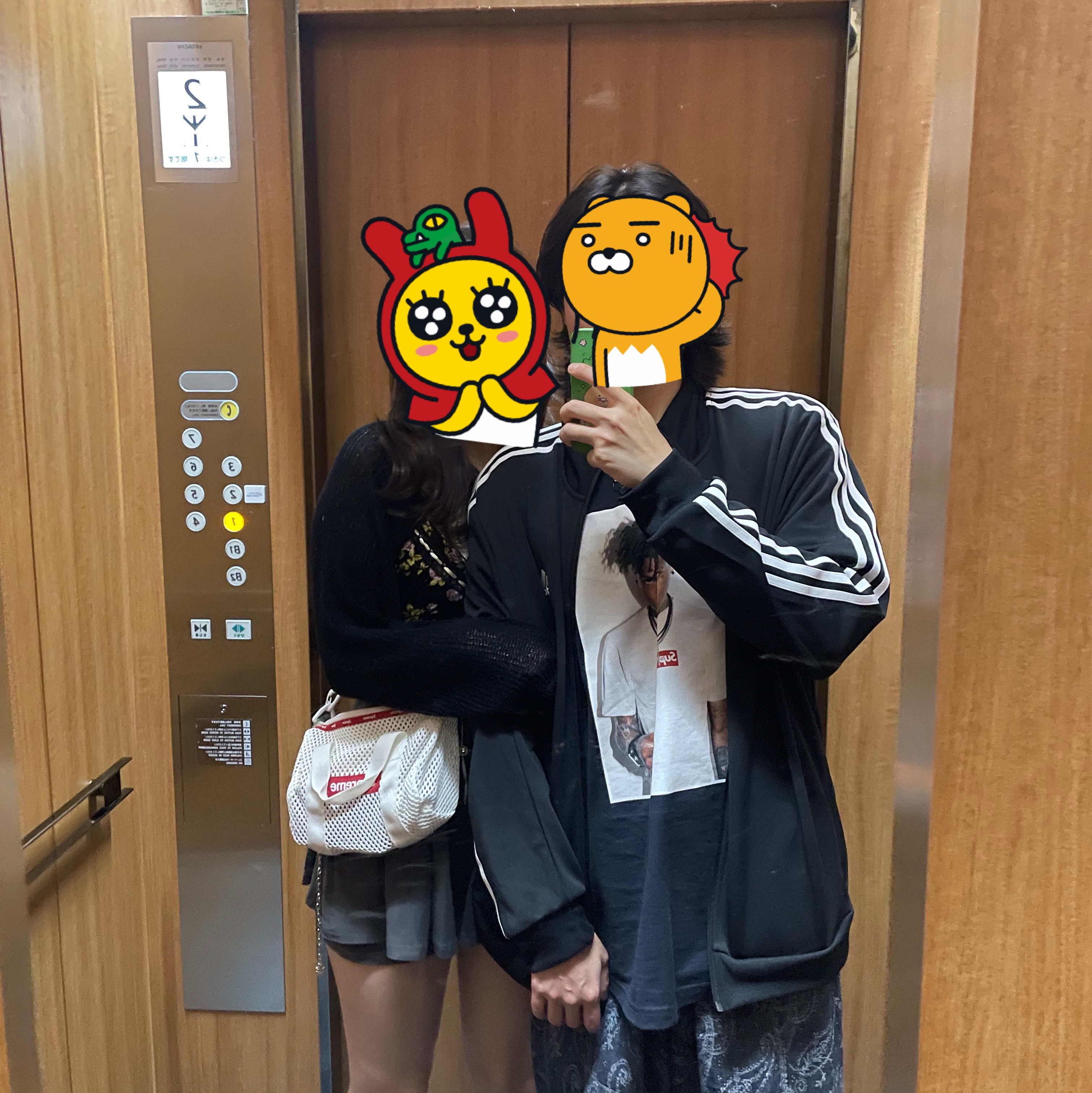 Supreme NBA Youngboy T-Shirt Navy - 23FW, Supreme Mesh Mini Duffle Bag White - 23SS 착용 스타일