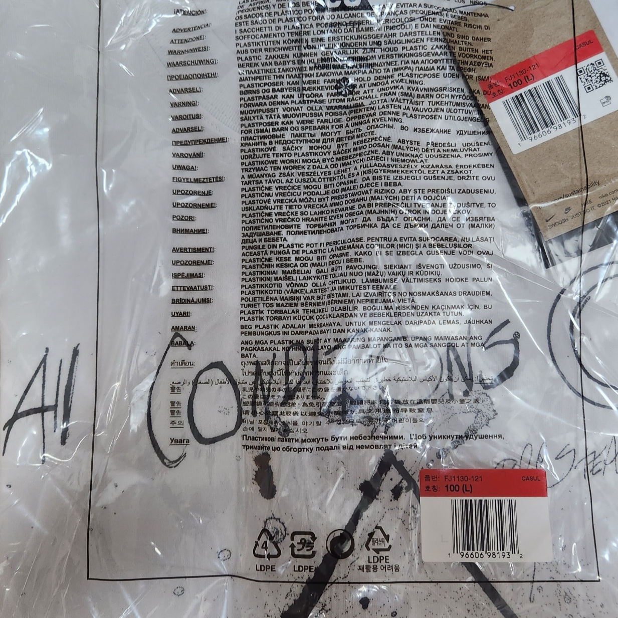 Nike ACG Ralph Steadman T-Shirt Summit White - Asia 착용 스타일 - 2