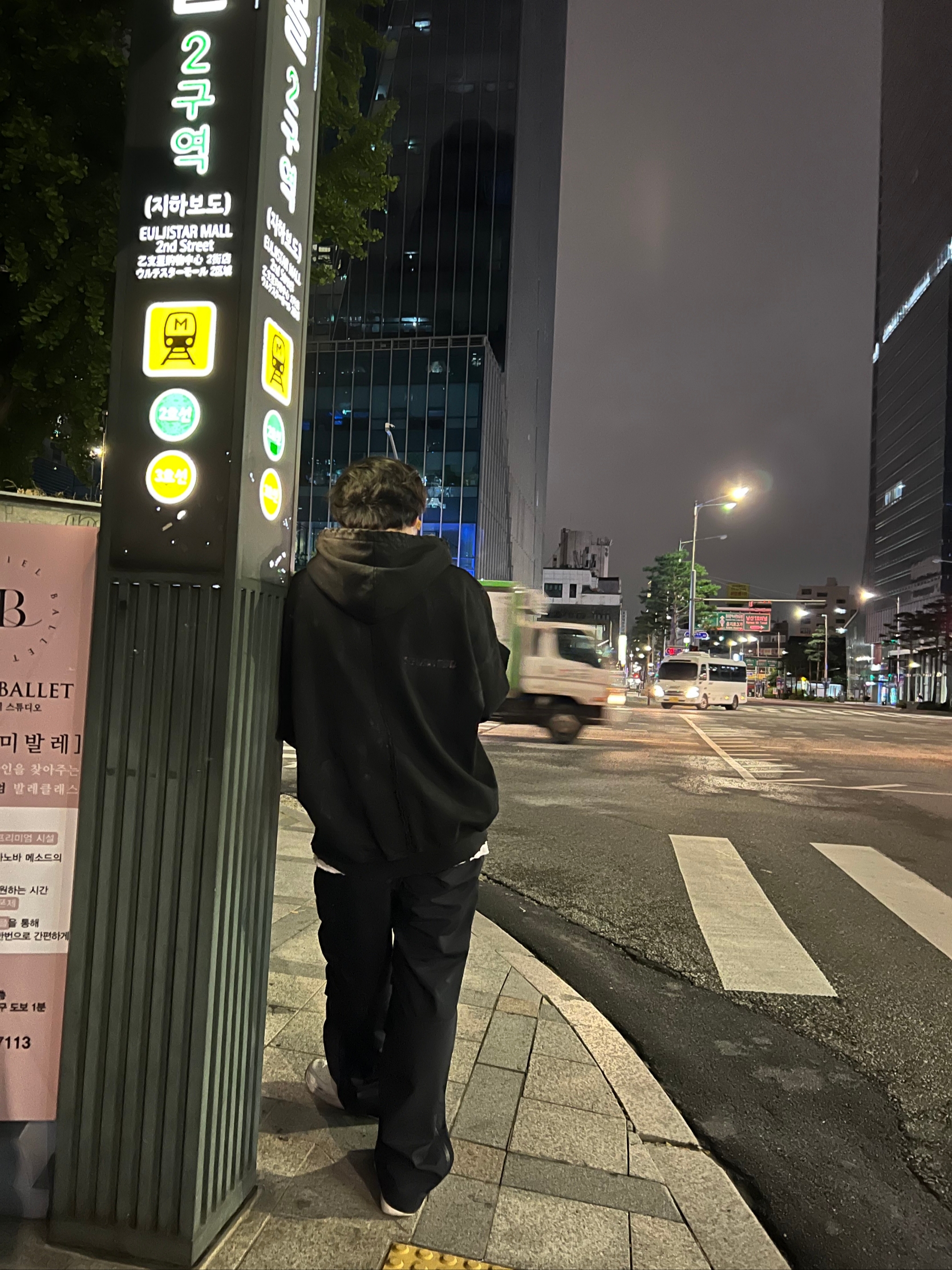 Undermycar Soundwave Dirty Coated Hood Zip-Up Black Oil - 23SS, Nike x Supreme Air Force 1 Low White 착용 스타일 - 1