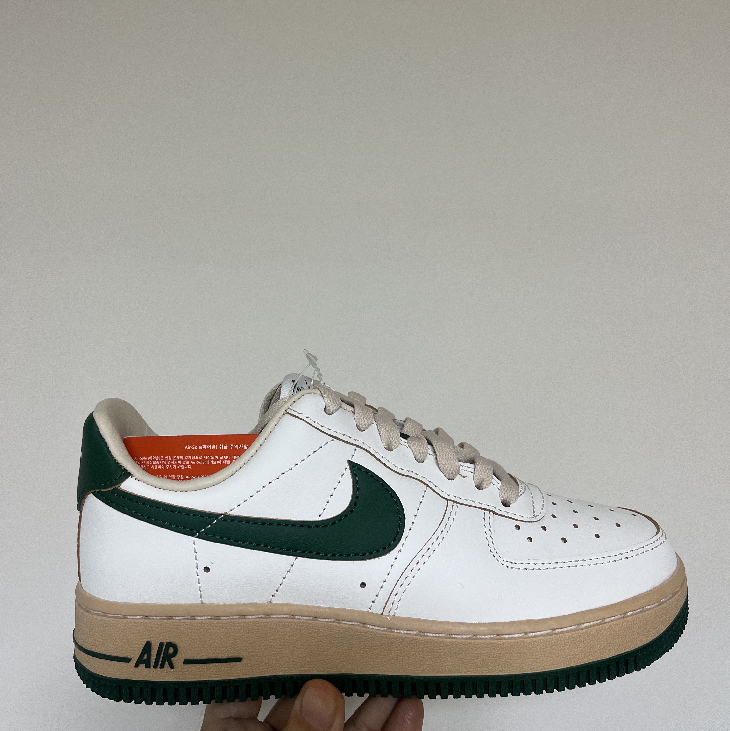 (W) Nike Air Force 1 Low Gorge Green 착용 스타일 - 1