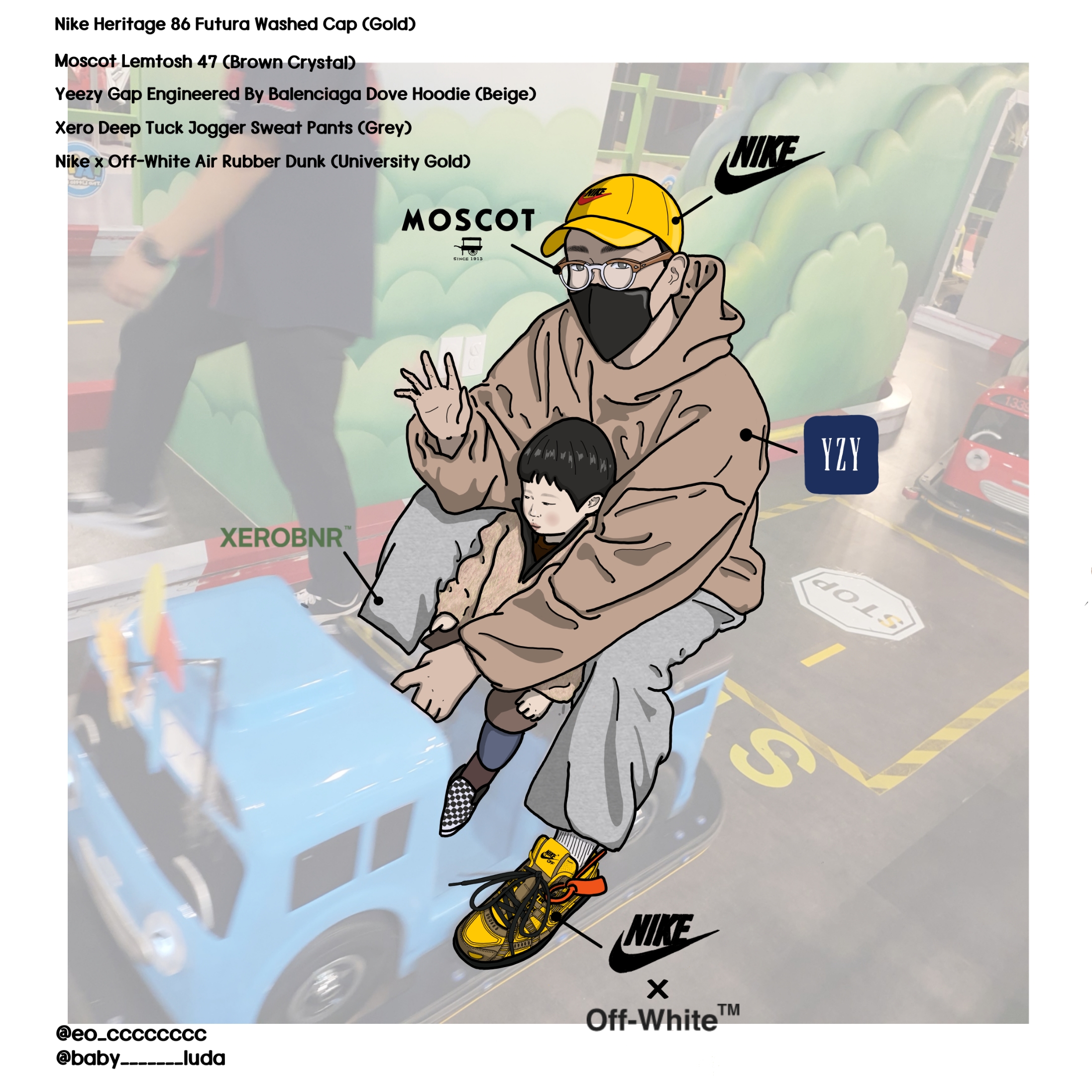 Yeezy Gap Engineered By Balenciaga Dove Hoodie Beige, Nike x Off-White Air Rubber Dunk University Gold 착용 스타일 - 2