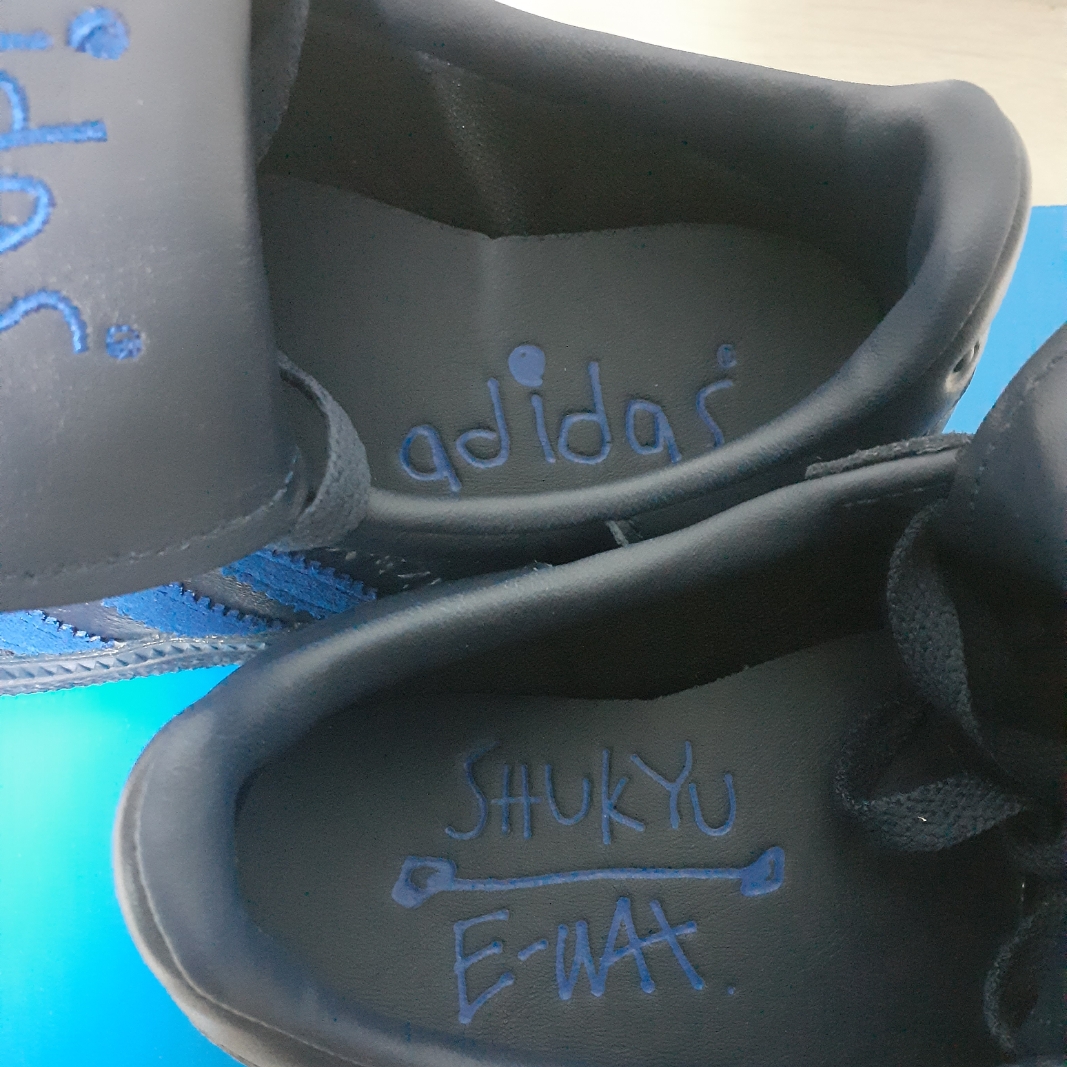 Adidas Spezial Handball Night Indigo Power Blue 착용 스타일