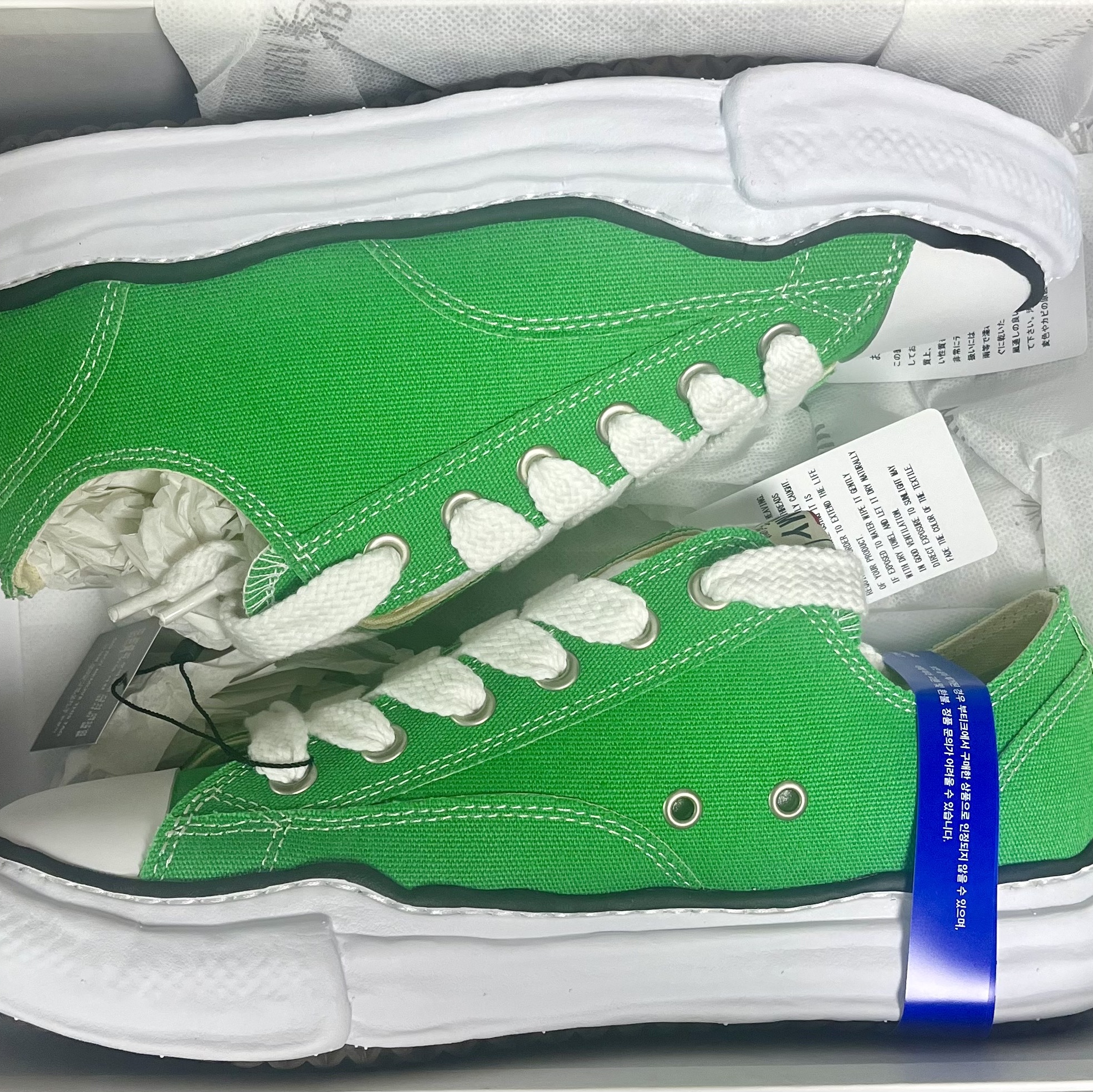Maison Mihara Yasuhiro Peterson OG Sole Canvas Low Sneakers Green 착용 스타일