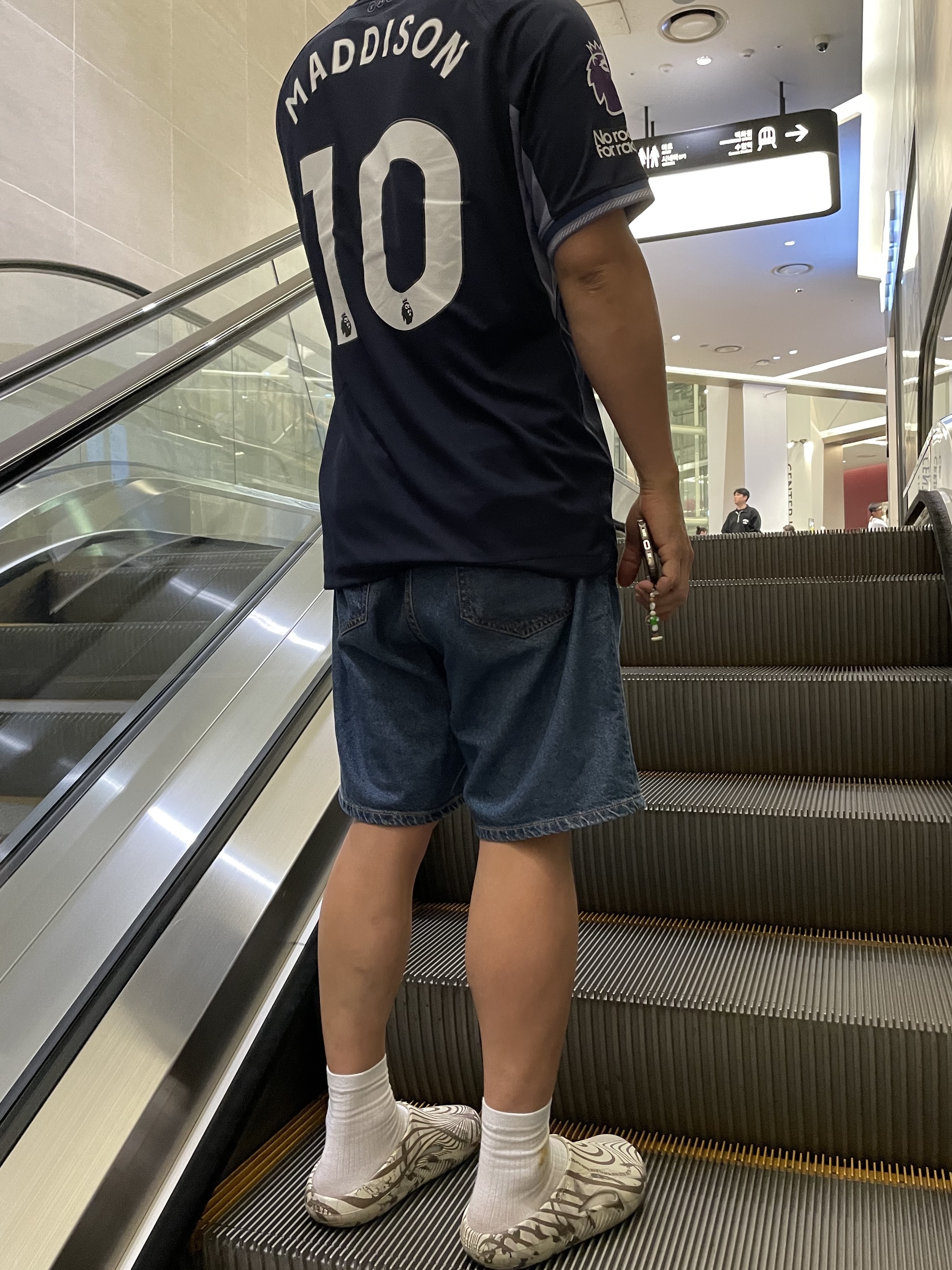 Crocs x Palace Recovery Clog Bone Multi, Nike Tottenham Hotspur 2023/24 Dri-Fit Stadium Away Jersey Mystic Navy (Non Marking Ver.) 착용 스타일