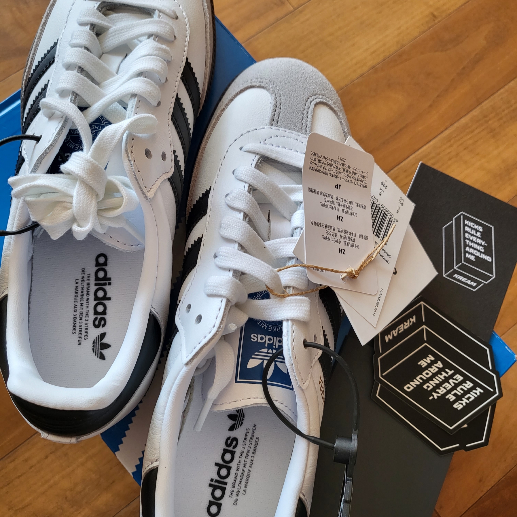 Adidas Samba OG Cloud White 착용 스타일