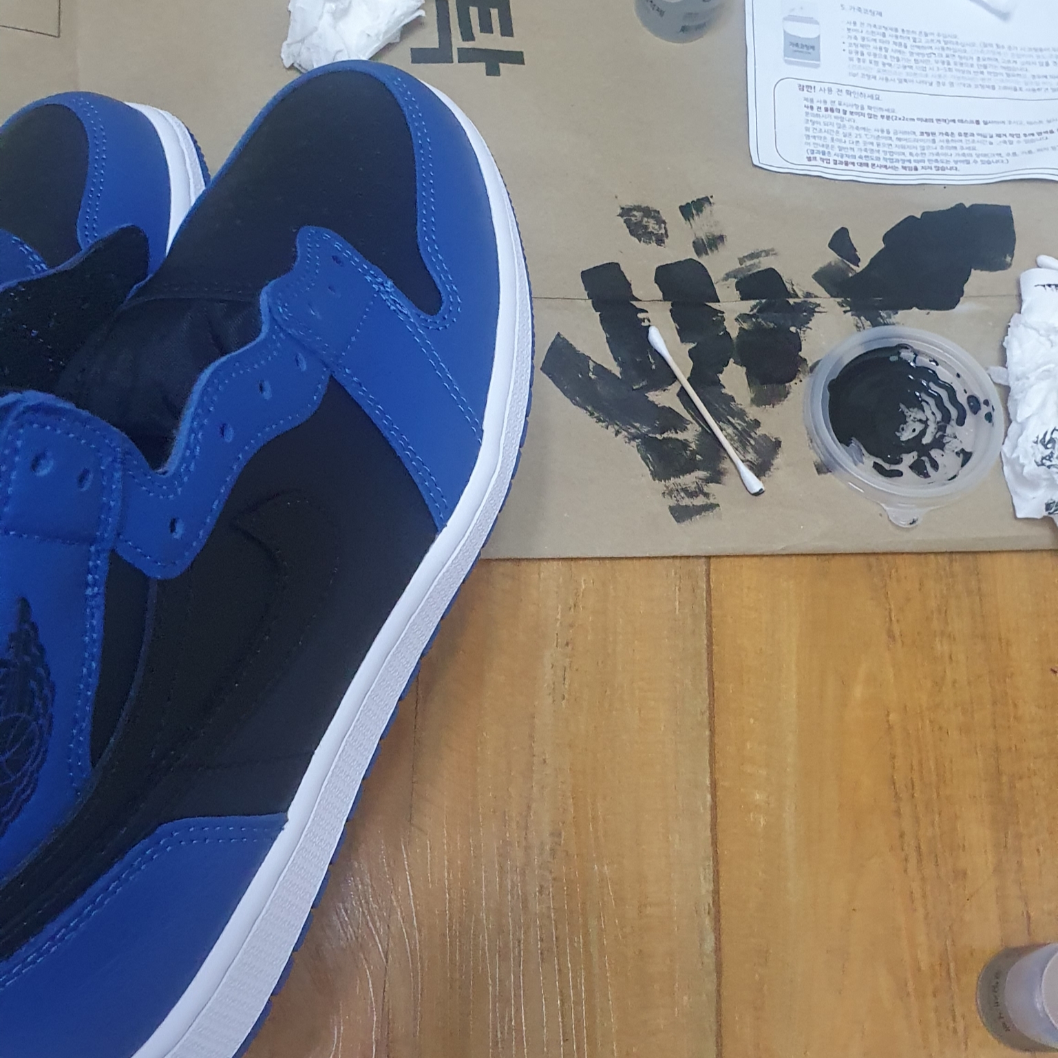 Jordan 1 Retro High Game Royal, Jordan 1 Retro High OG Dark Marina Blue 착용 스타일 - 2