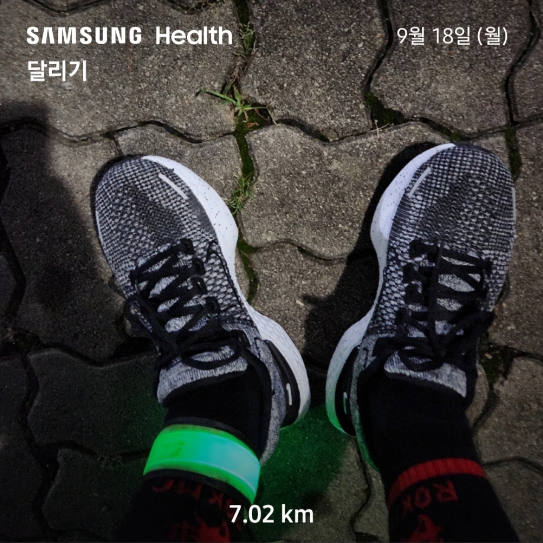 Nike ZoomX Invincible Run Flyknit 2 White Black 착용 스타일