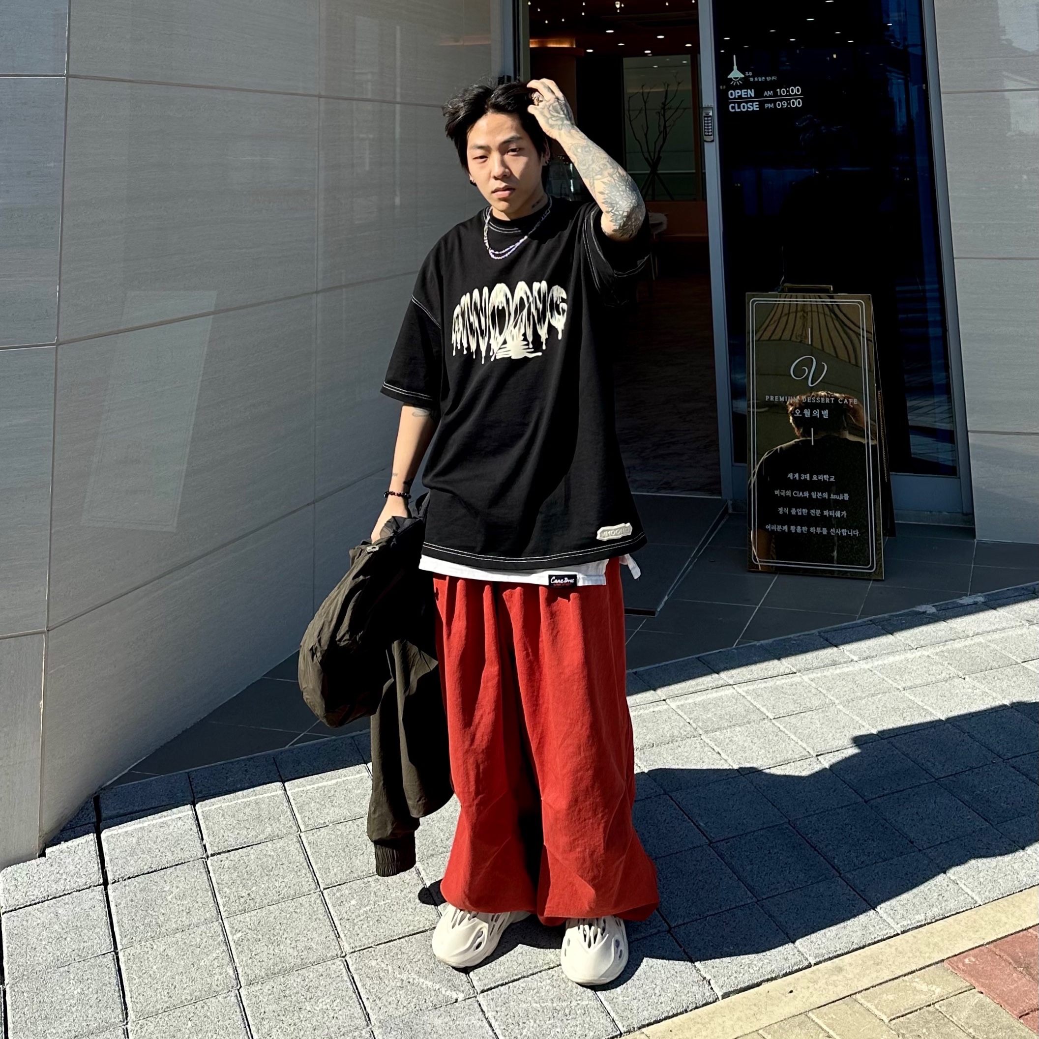 Adidas Yeezy Foam RNNR Ararat 착용 스타일 - 1