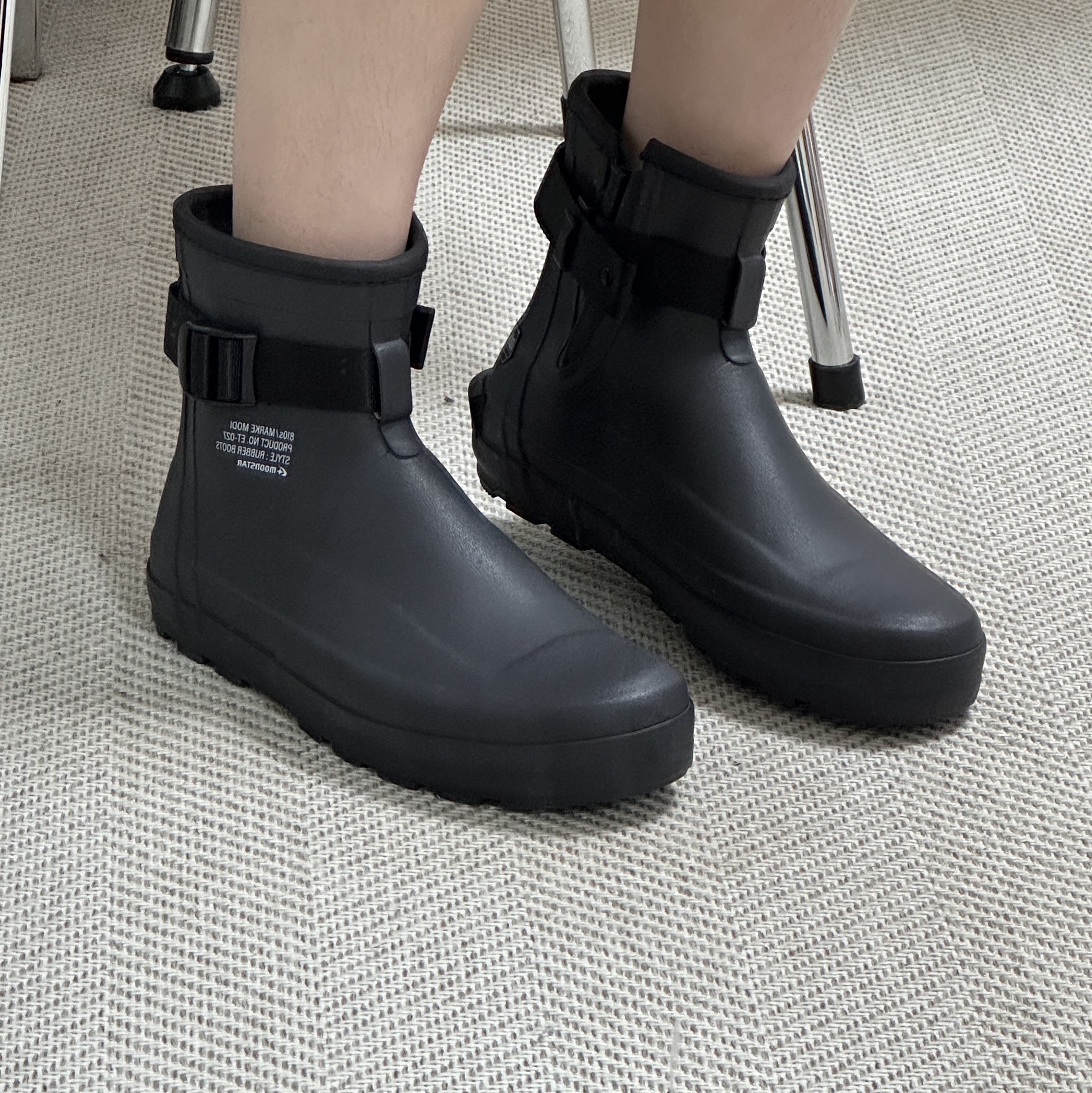 Moonstar 810s ET027 Marke Modi Charcoal 착용 스타일