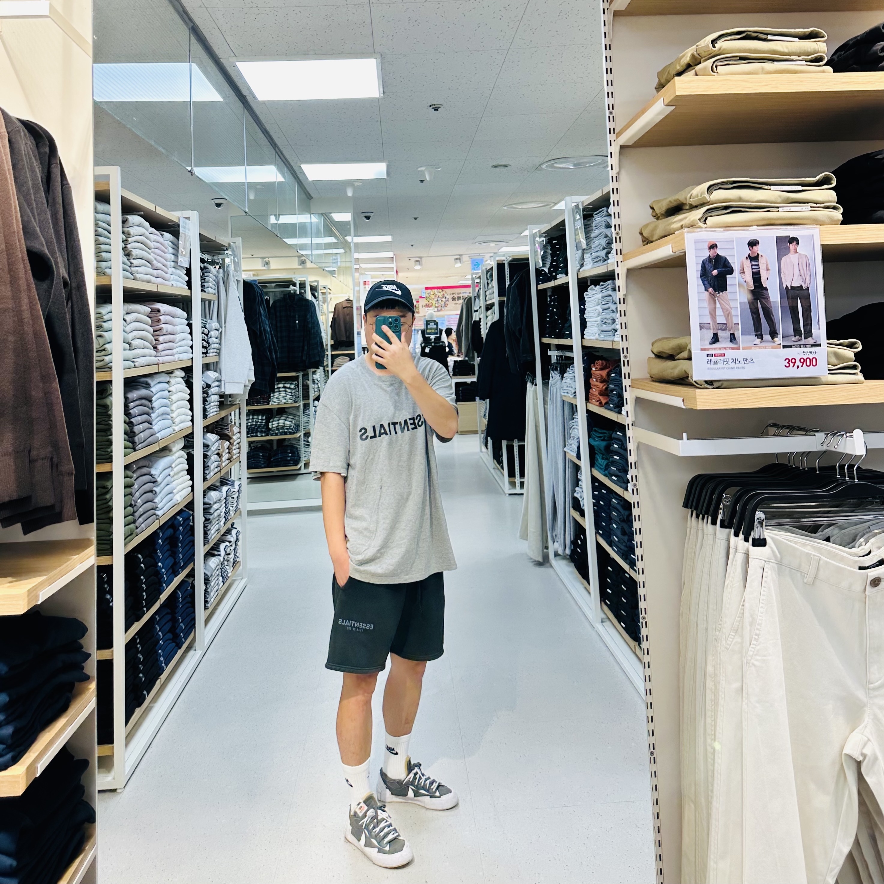 Nike Heritage 86 Futura Washed Cap Black White, Essentials Sweatshorts Black - 21SS 착용 스타일