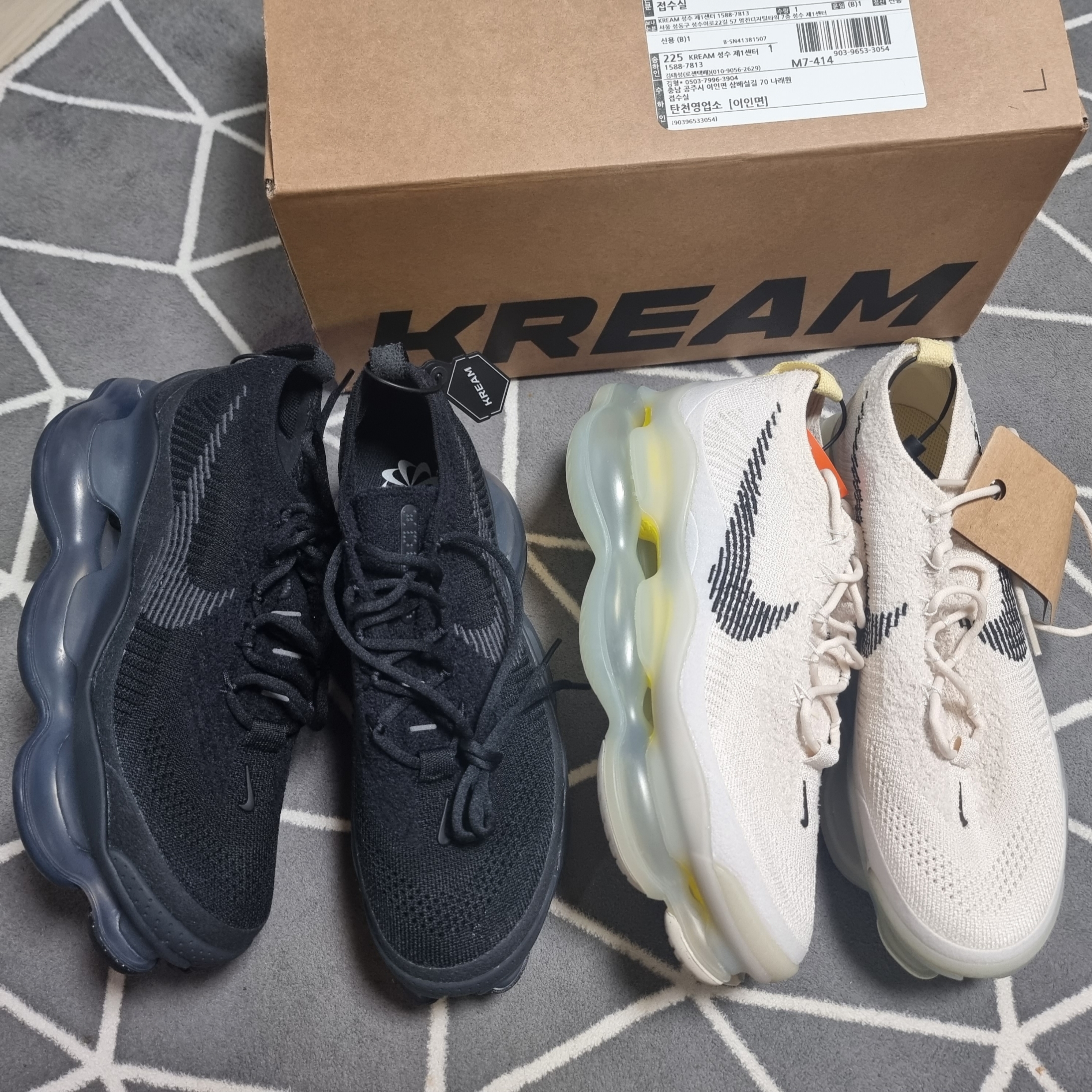 Nike Air Max Scorpion Flyknit Black Anthracite, Nike Air Max Scorpion Flyknit Lemon Wash 착용 스타일
