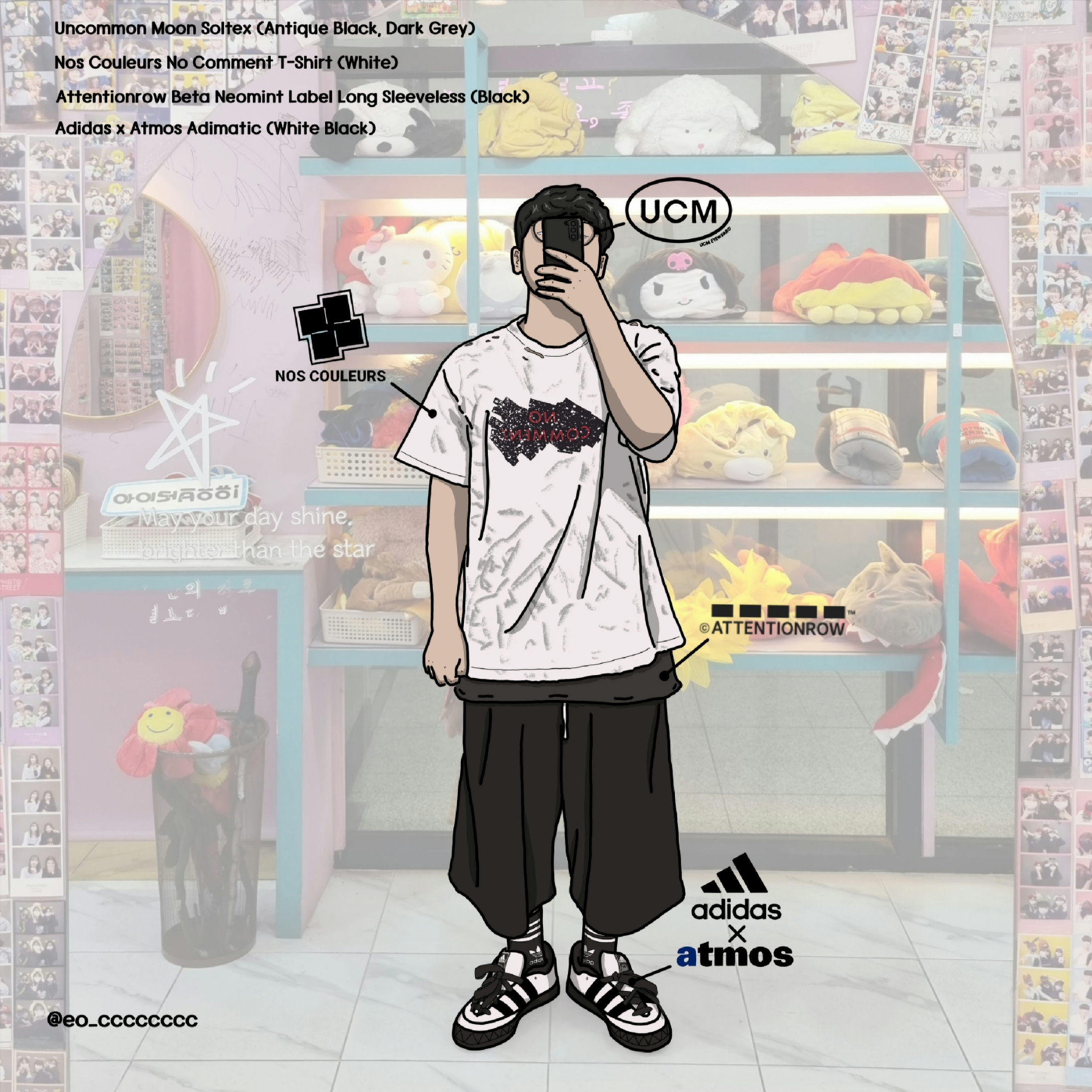 Nos Couleurs No Comment T-Shirt White, Adidas x Atmos Adimatic White Black 착용 스타일 - 2