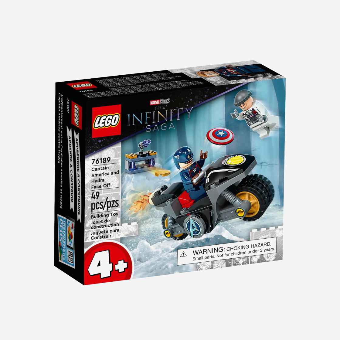 레고 마블 캡틴 아메리카와 히드라의 대결(Lego Marvel Captain America and Hydra Face-Off) - 2