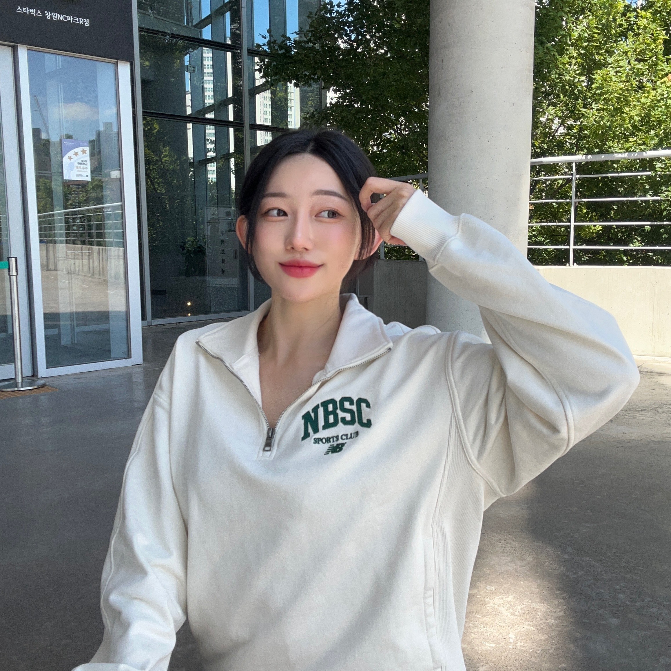 🤍님의 스타일 - 2