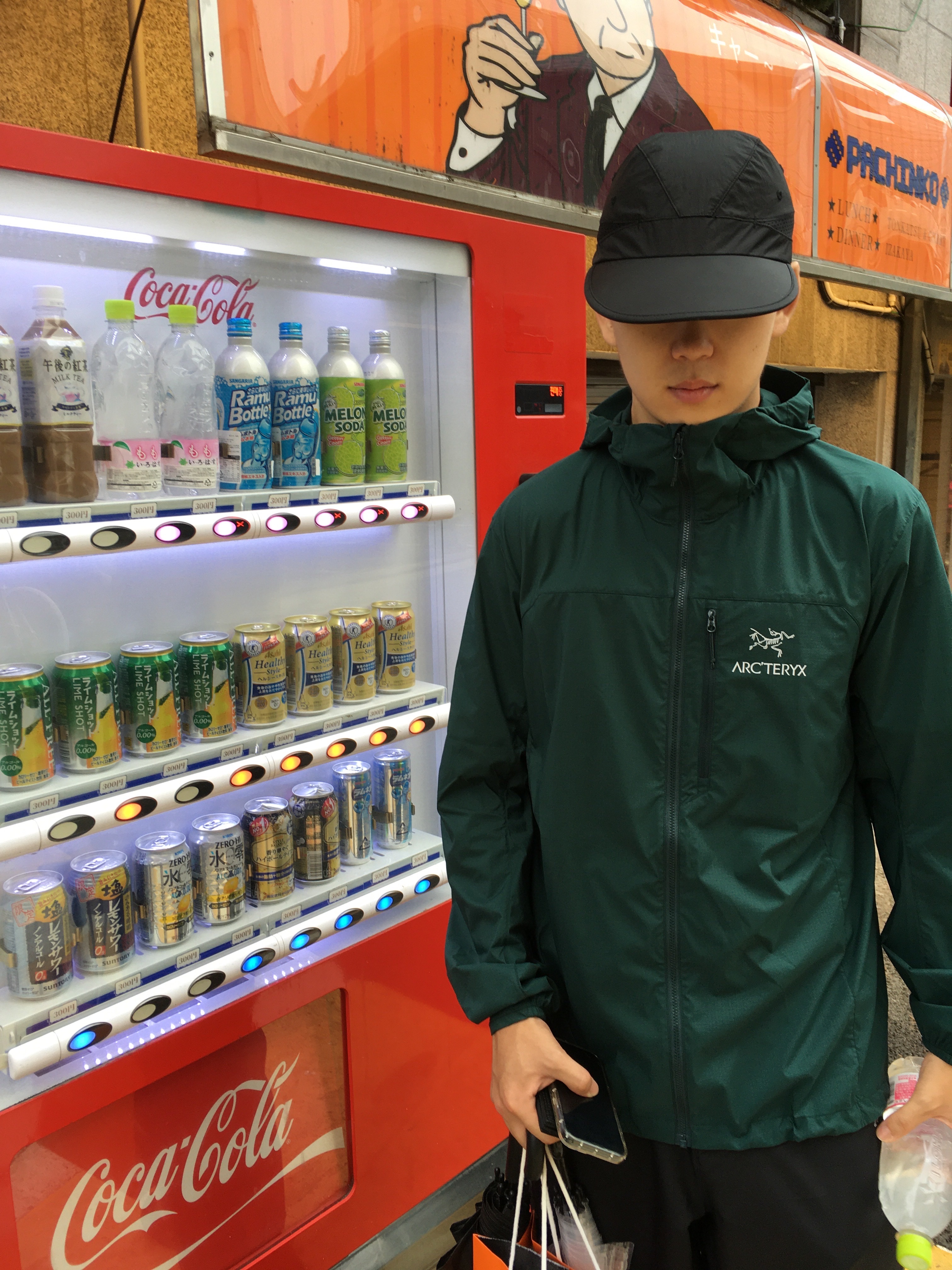 Arc'teryx Squamish Hoody Pytheas, Nike Air Force 1 '07 Low Triple Black 착용 스타일 - 1