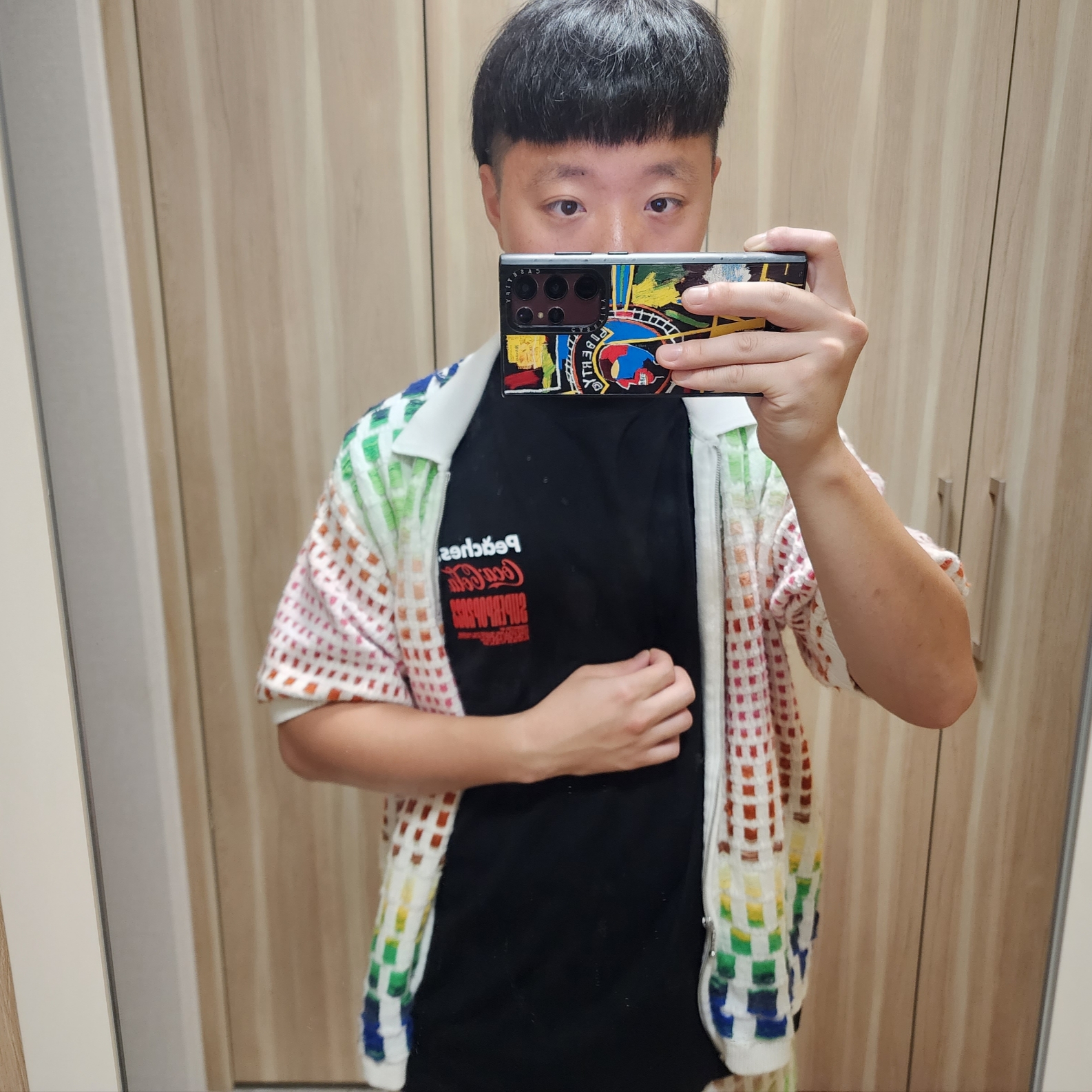 KREAM 스타일 - 3