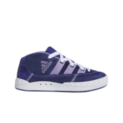 Adidas x Maite Steenhoudt Adimatic Mid Victory Blue