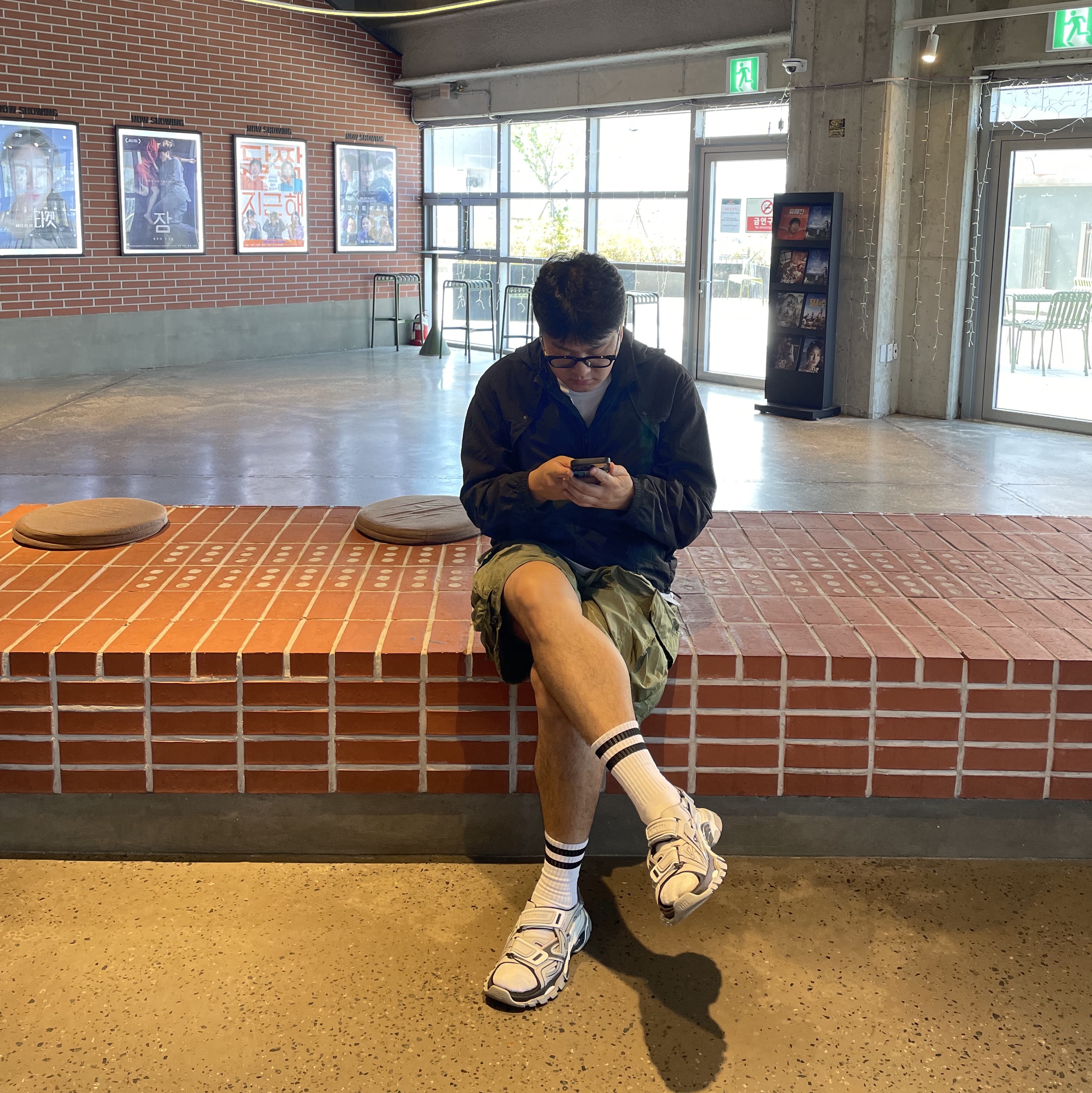 KREAM 스타일 - 1