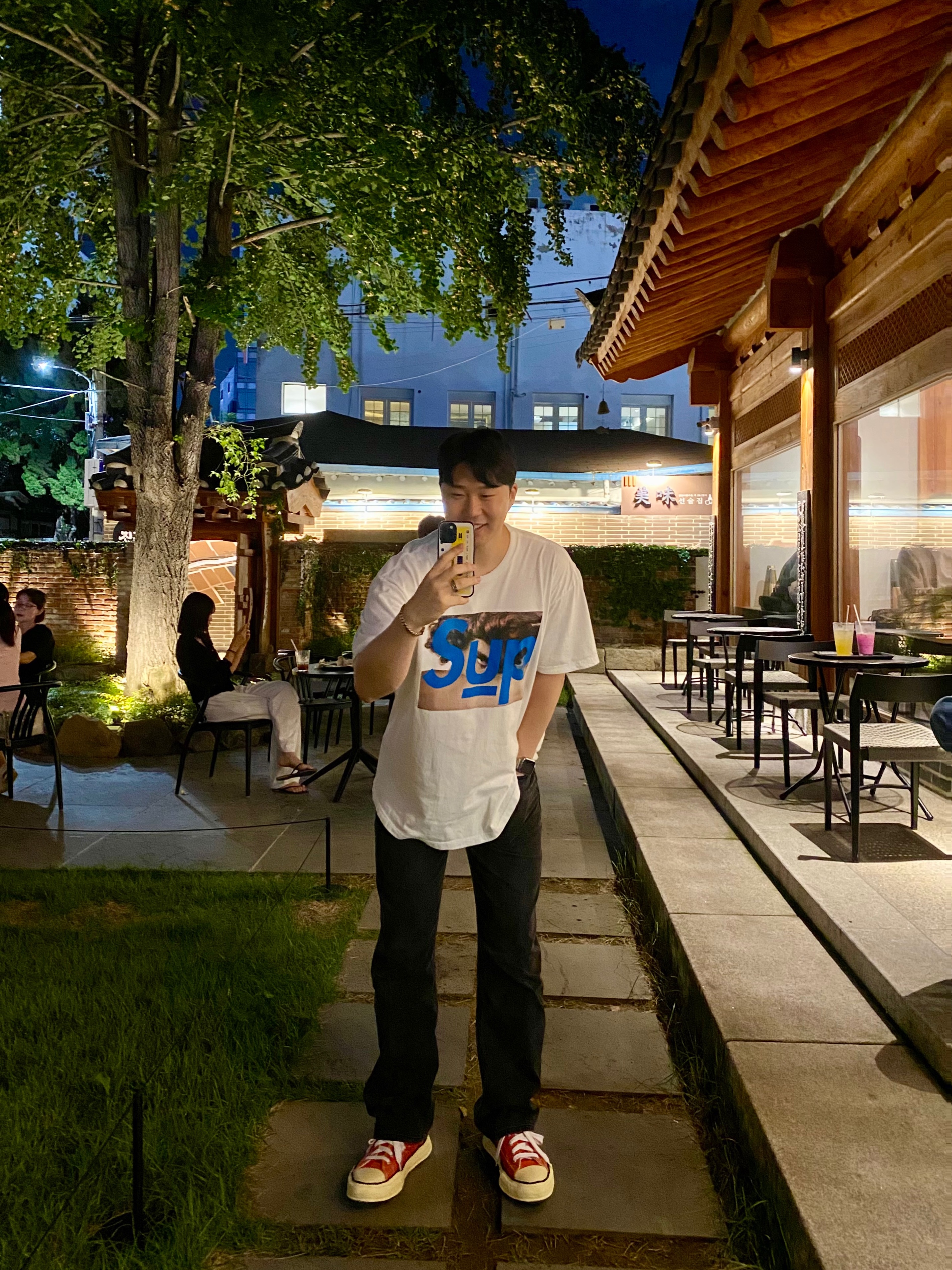 Supreme x Undercover Face T-Shirt White - 23SS, Maison Mihara Yasuhiro Peterson VL OG Sole Canvas Low-top Sneakers Orange 착용 스타일 - 1