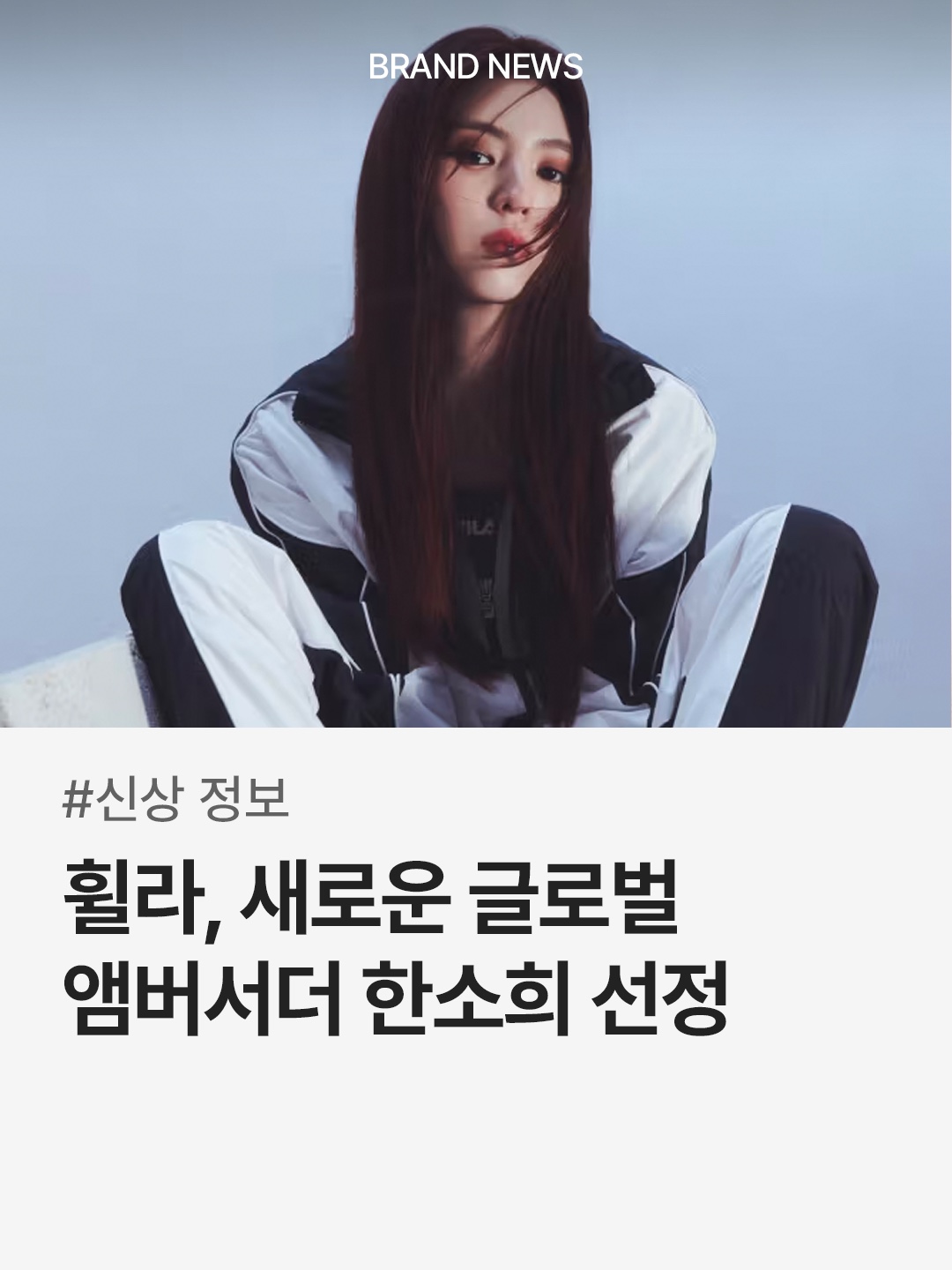 trendazine님의 스타일 - 1