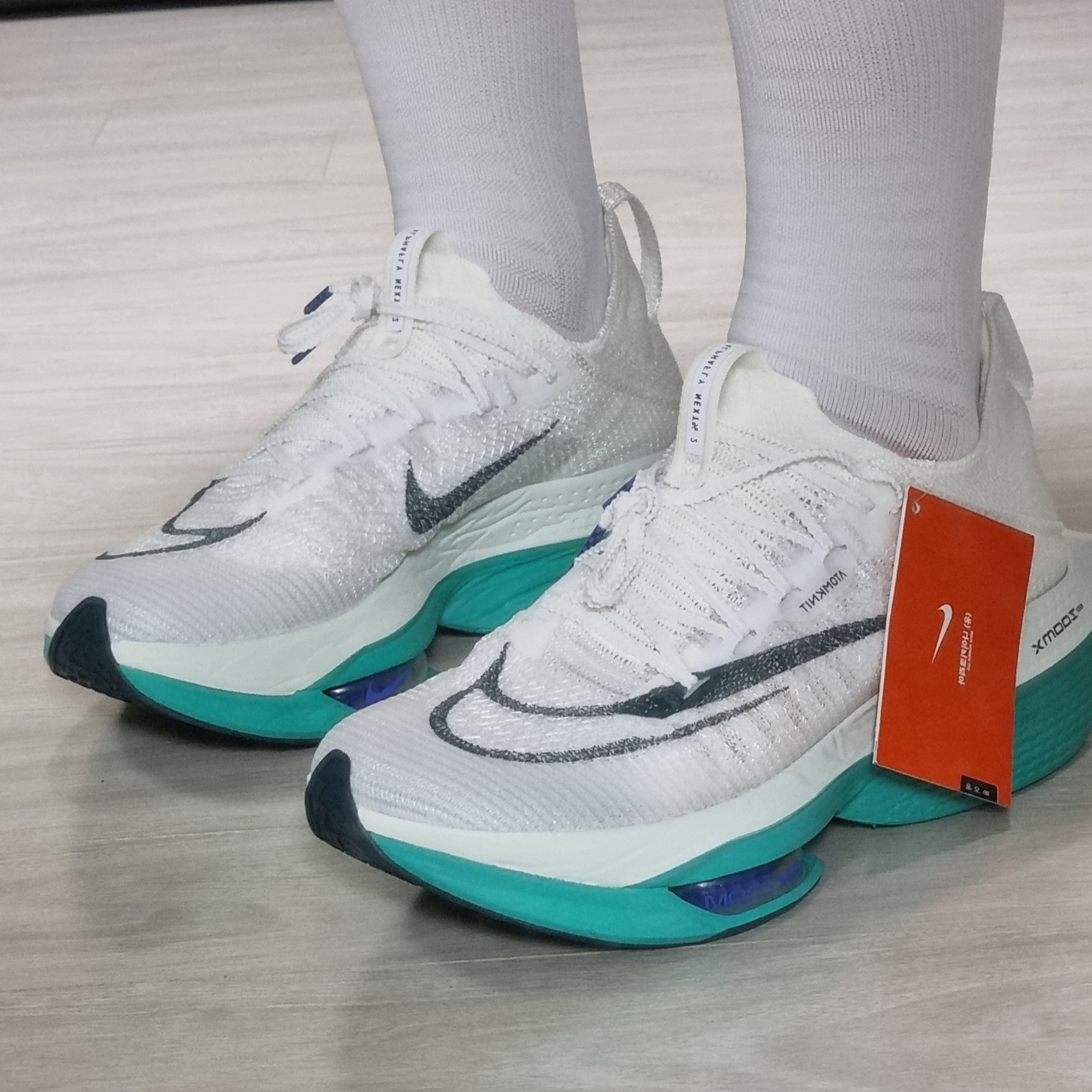 Nike Air Zoom Alphafly Next% 2 White Clear Jade 착용 스타일 - 2