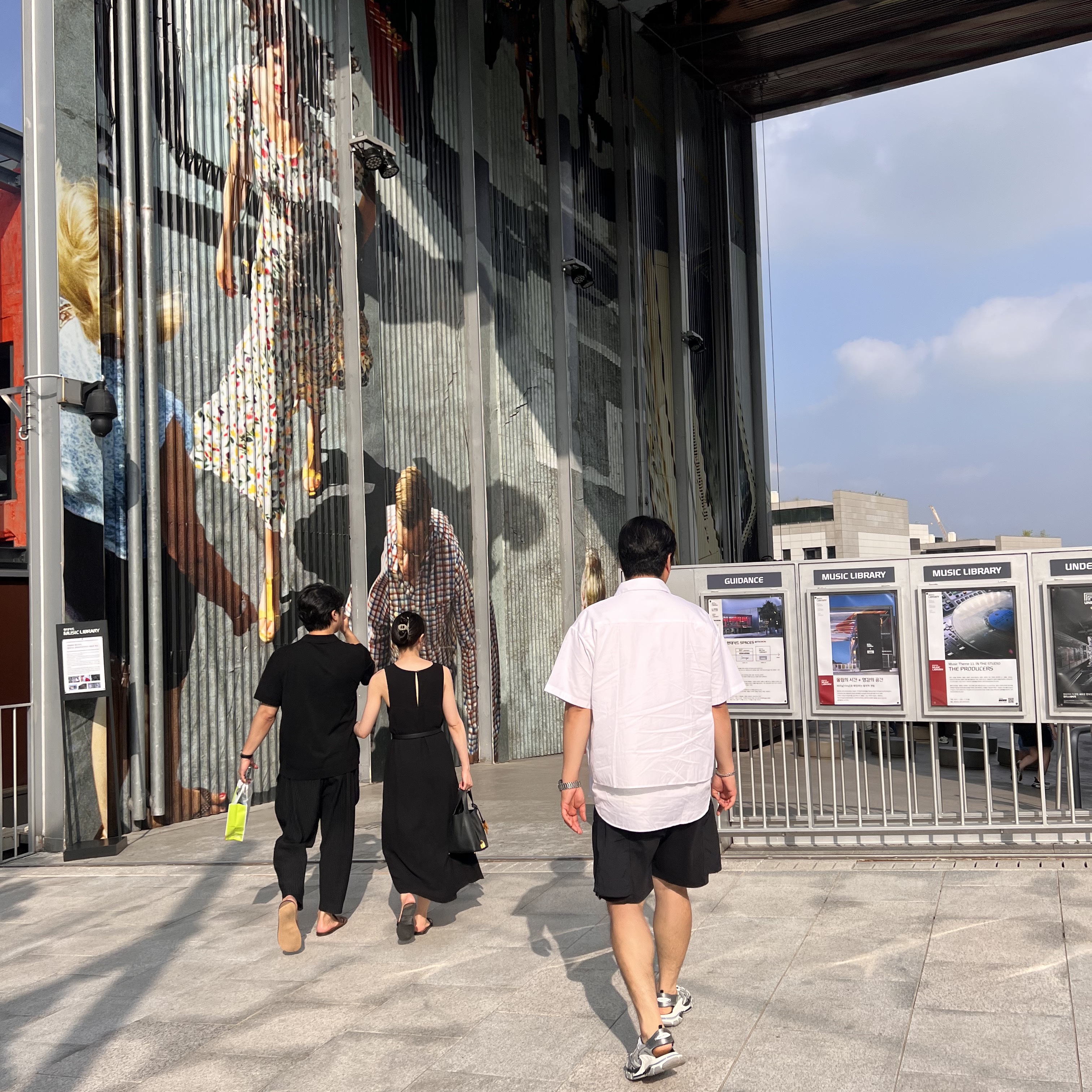 KREAM 스타일 - 2