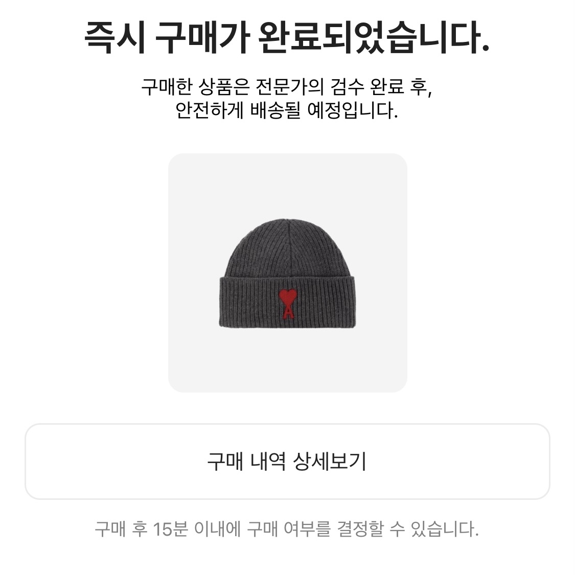 천태랑님의 스타일