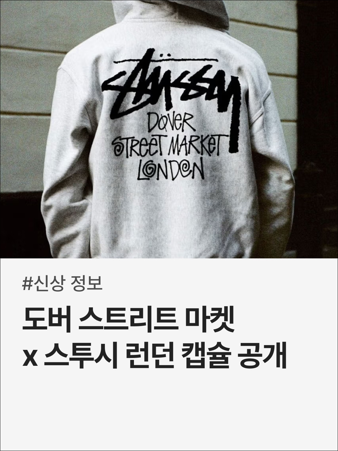 trendazine님의 스타일 - 1