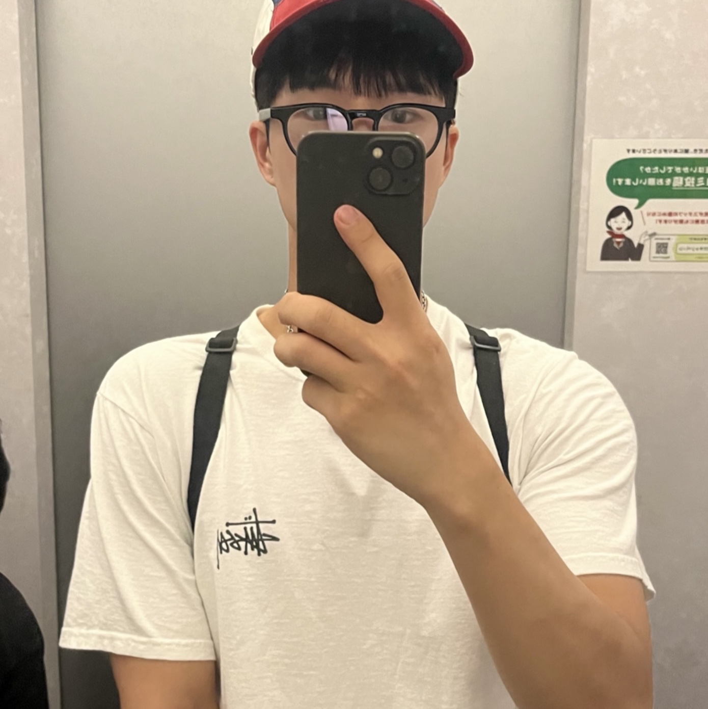 Gentle Monster x Maison Margiela MM009 Clear Black 착용 스타일 - 3