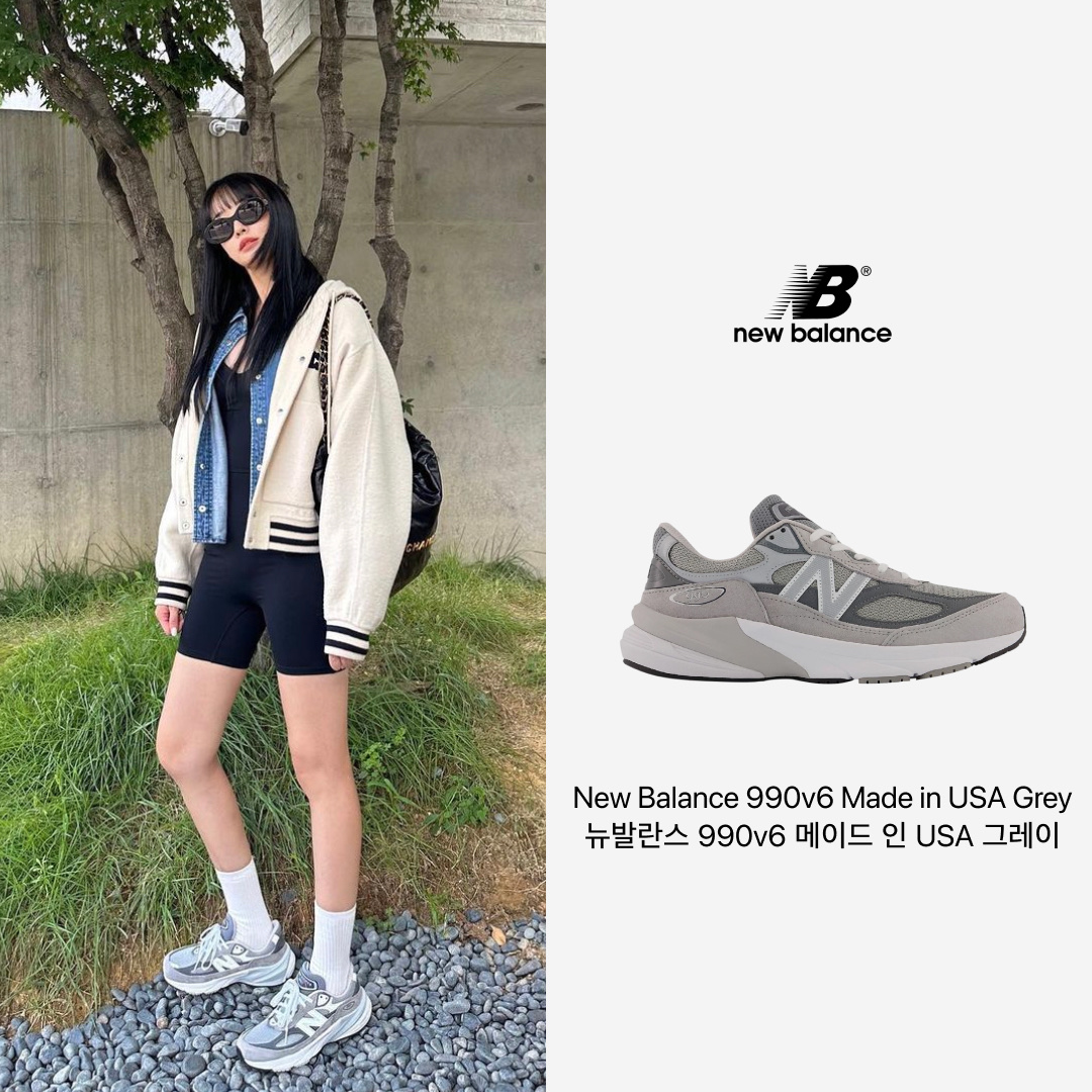 New Balance 990v6 Made in USA Grey - D Standard 착용 스타일 - 1