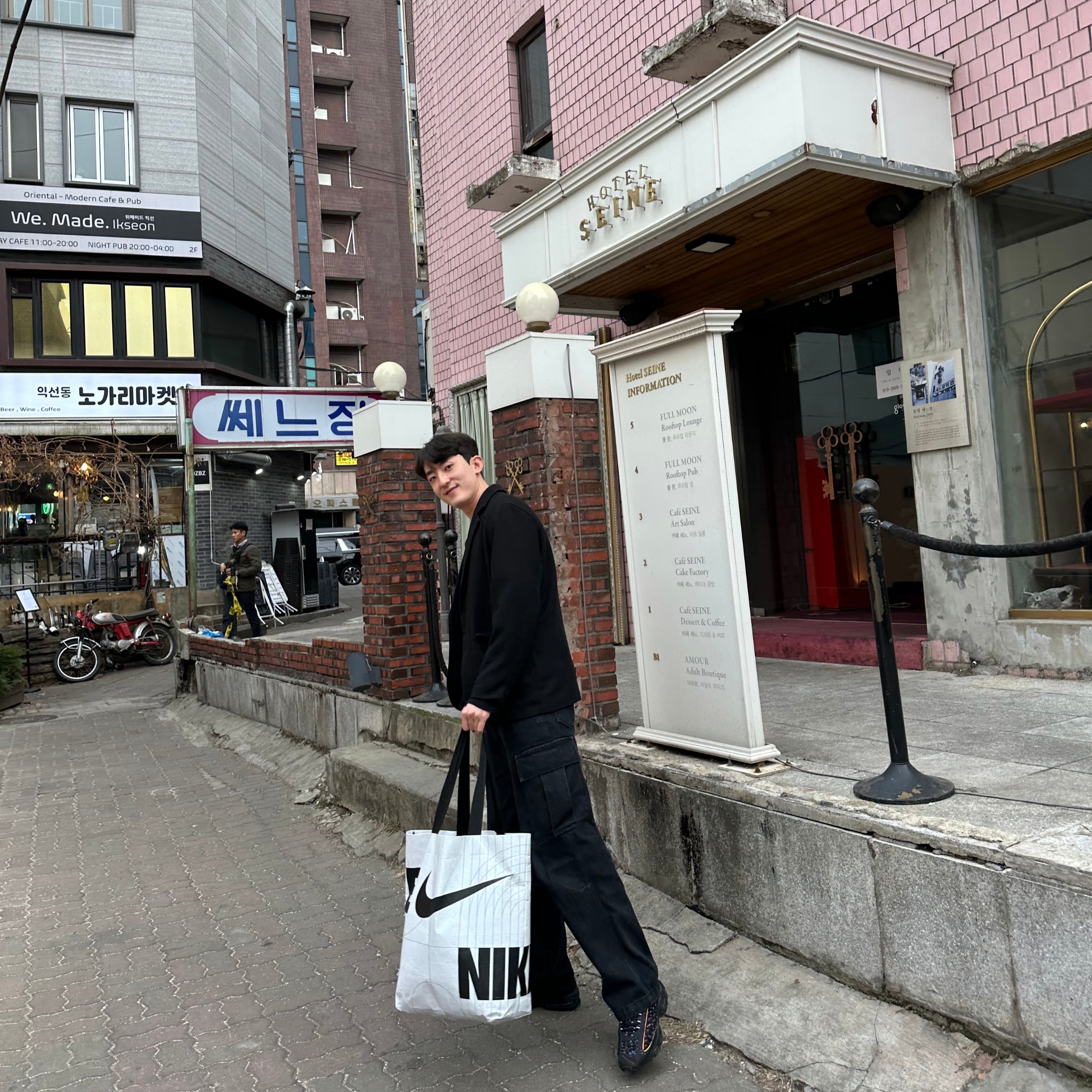 Nike x Supreme Air Max Tailwind 4 Black 착용 스타일