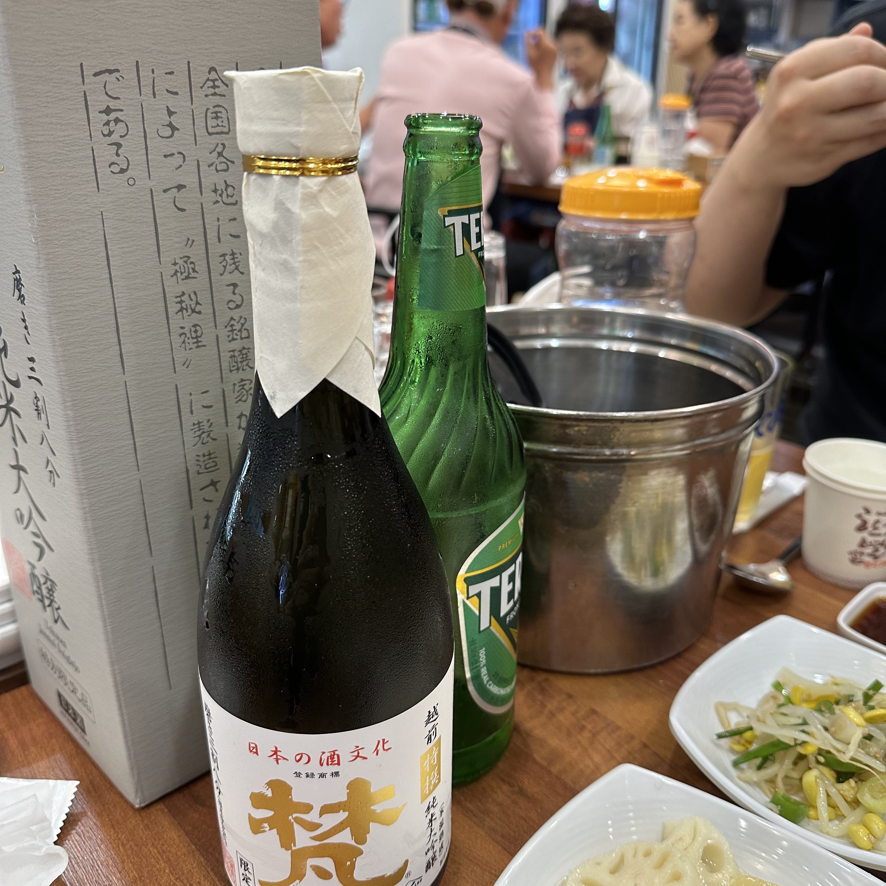 noxboom님의 스타일 - 3