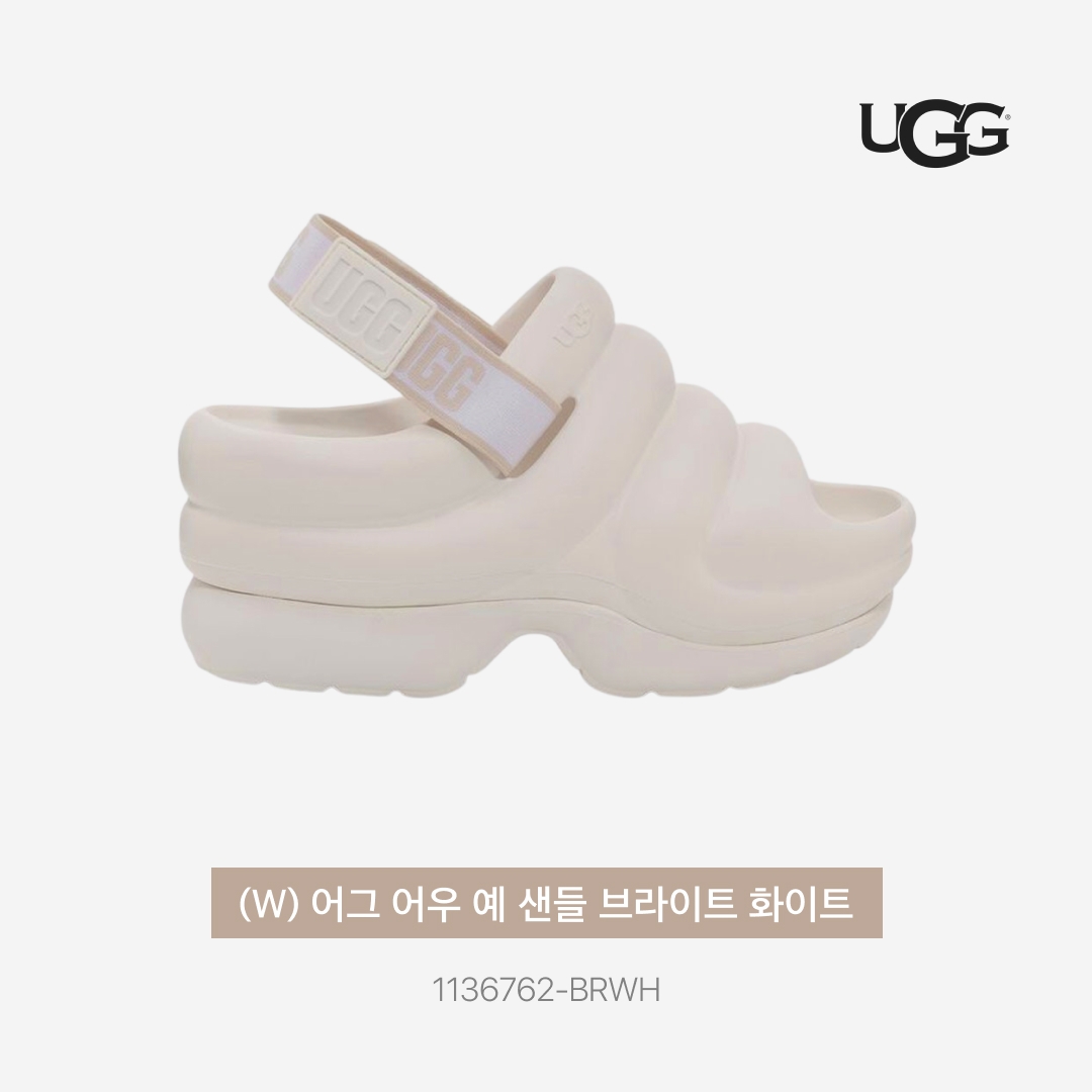 (W) UGG Aww Yeah Sandal Bright White 착용 스타일 - 5