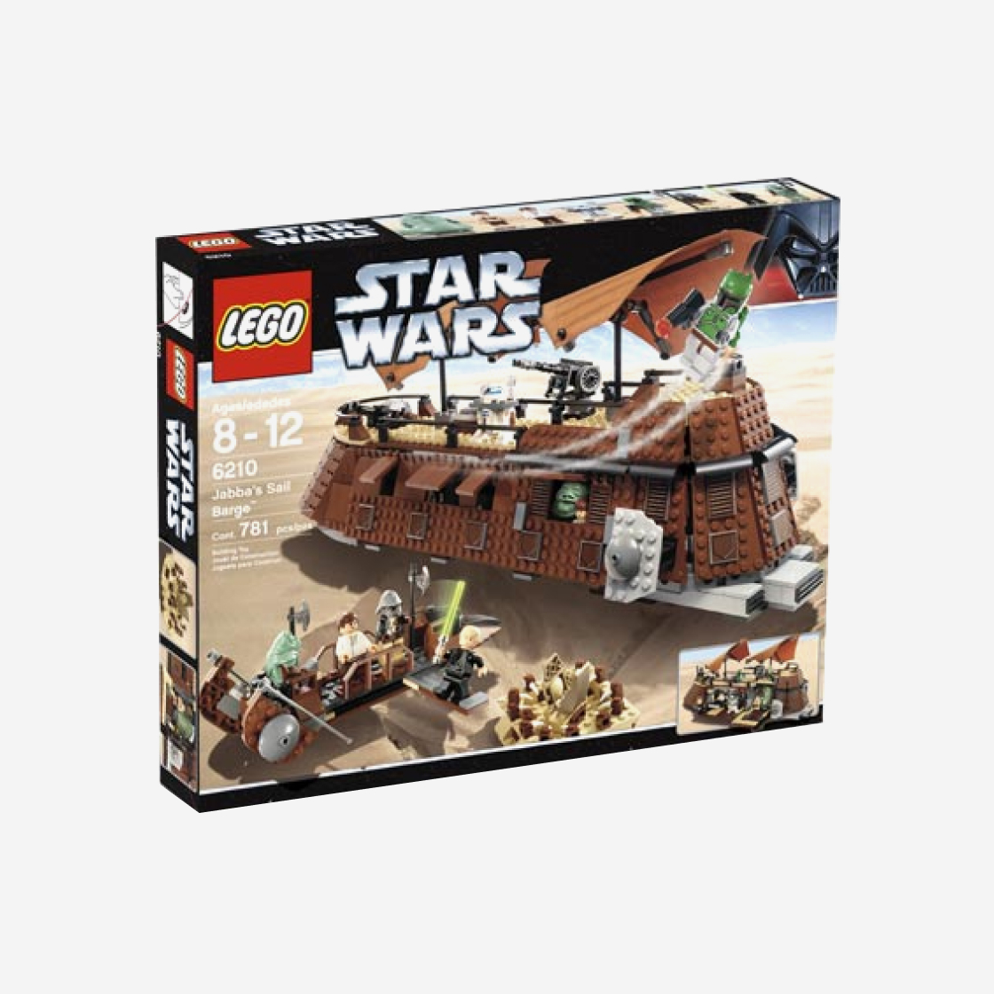 레고 스타워즈 자바의 함선(Lego Star Wars Jabba's Sail Barge) - 2