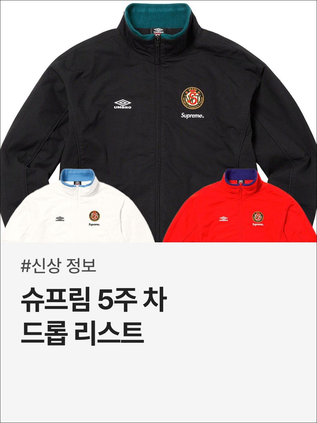 trendazine님의 스타일 - 1