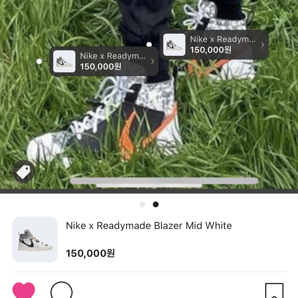 Nike x Readymade Blazer Mid White 착용 스타일