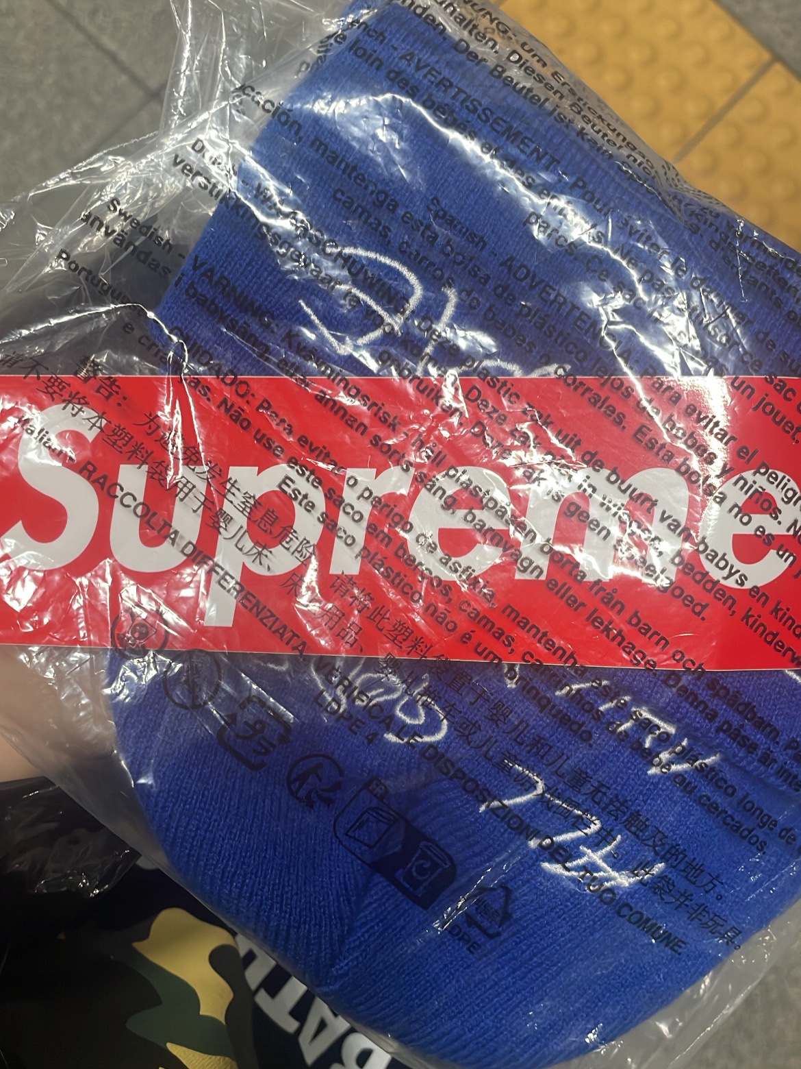 Supreme God's Children Beanie Royal - 22SS 착용 스타일