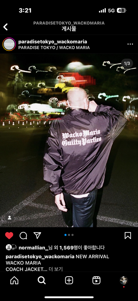 KREAM 프로필 이미지