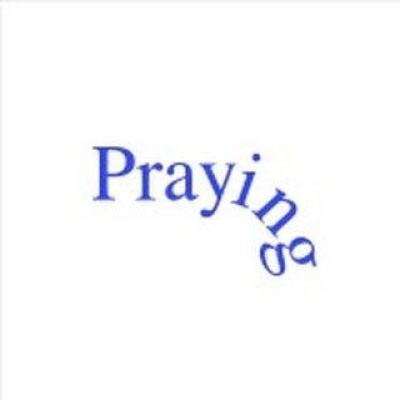 프레잉(Praying)